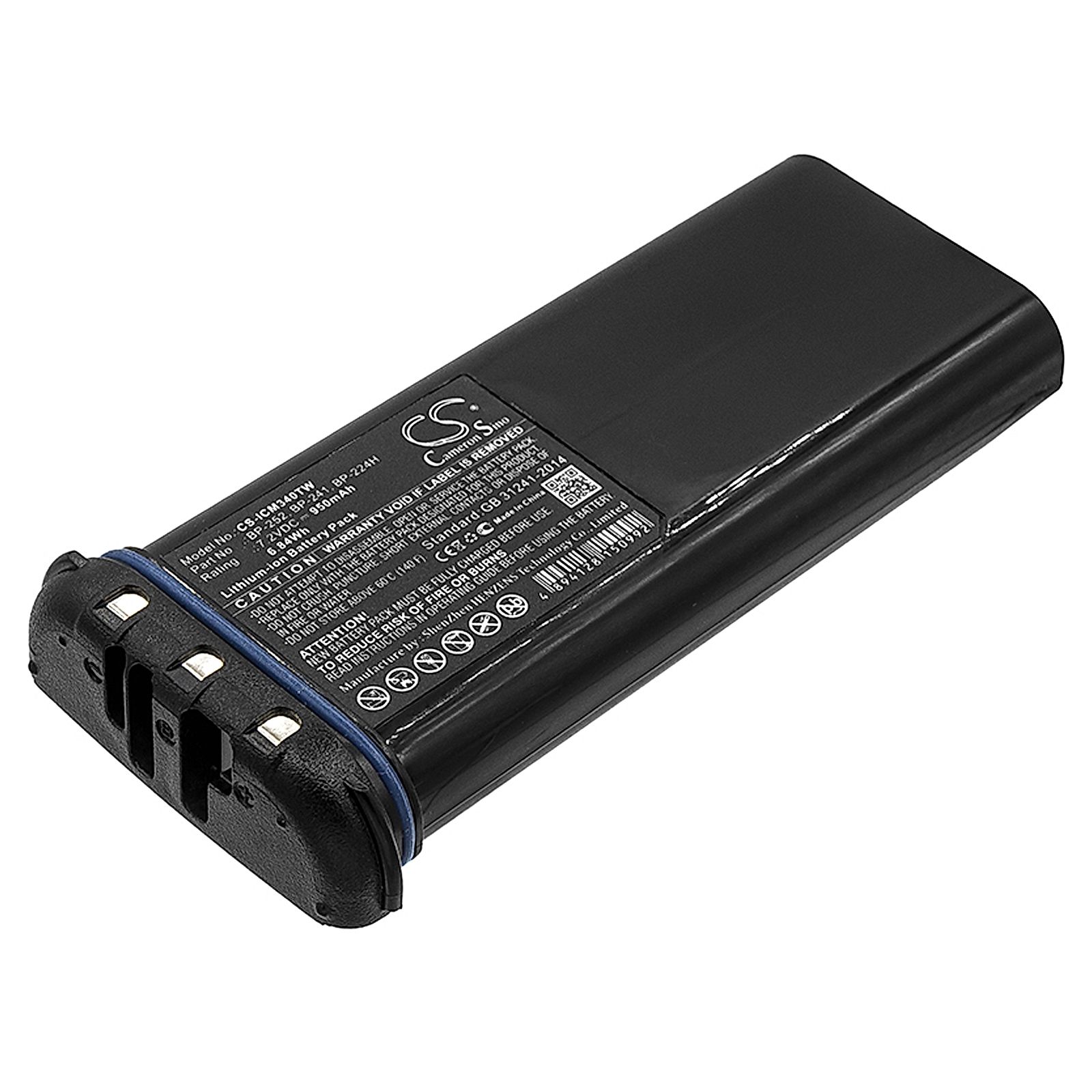 Icom IC-M34 Battery Replacement