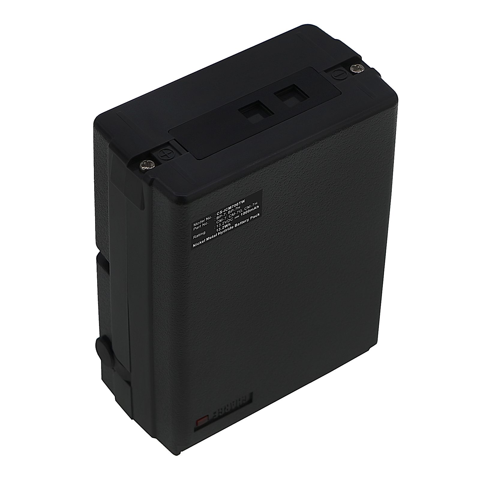 Maxon GMRS-210+3 Battery Replacement