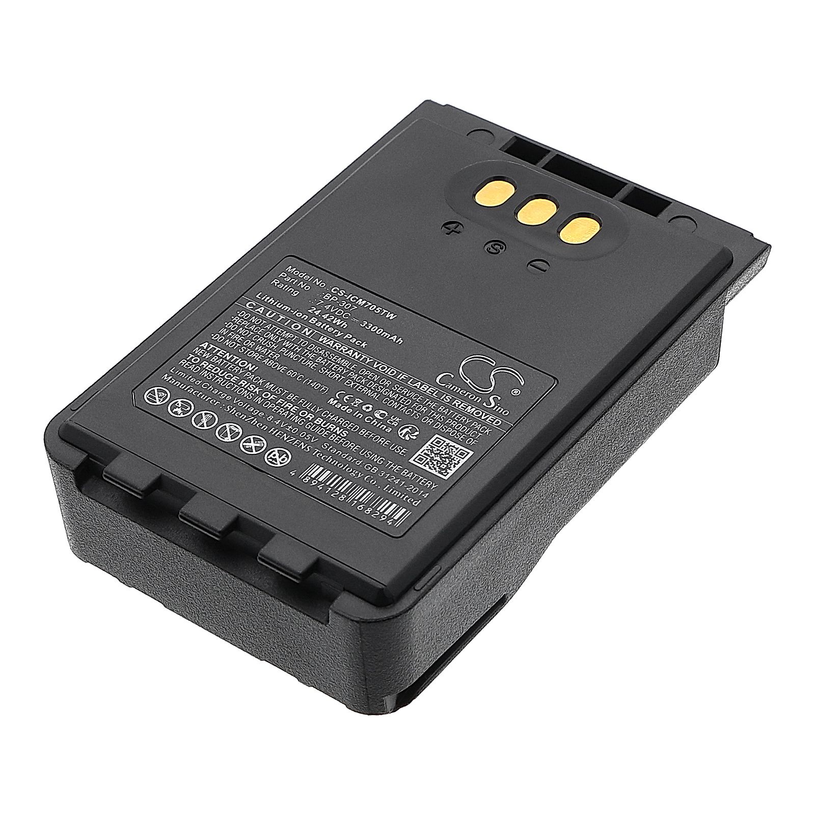 Icom IC-705 Battery Replacement