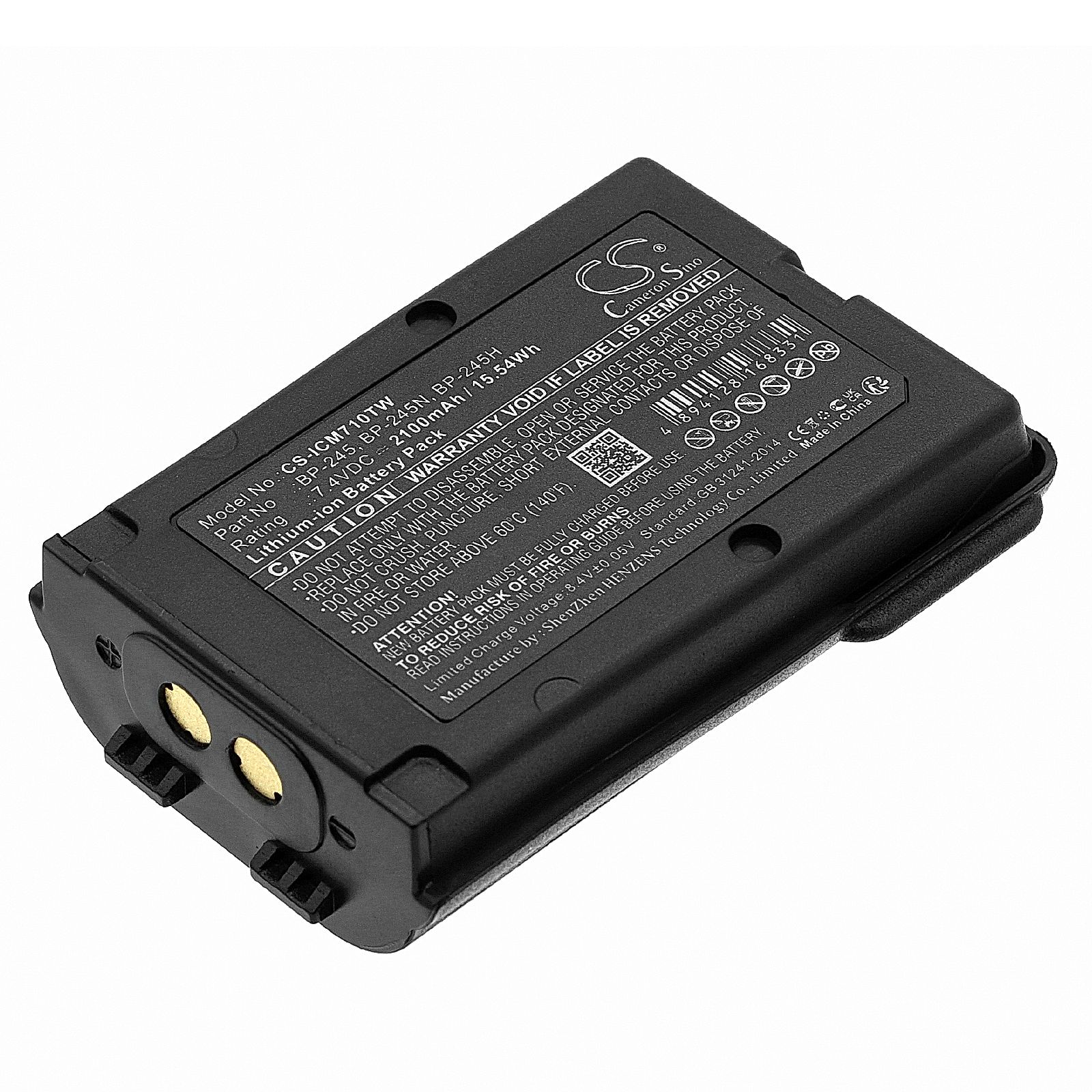 Icom IC-M71 Battery Replacement