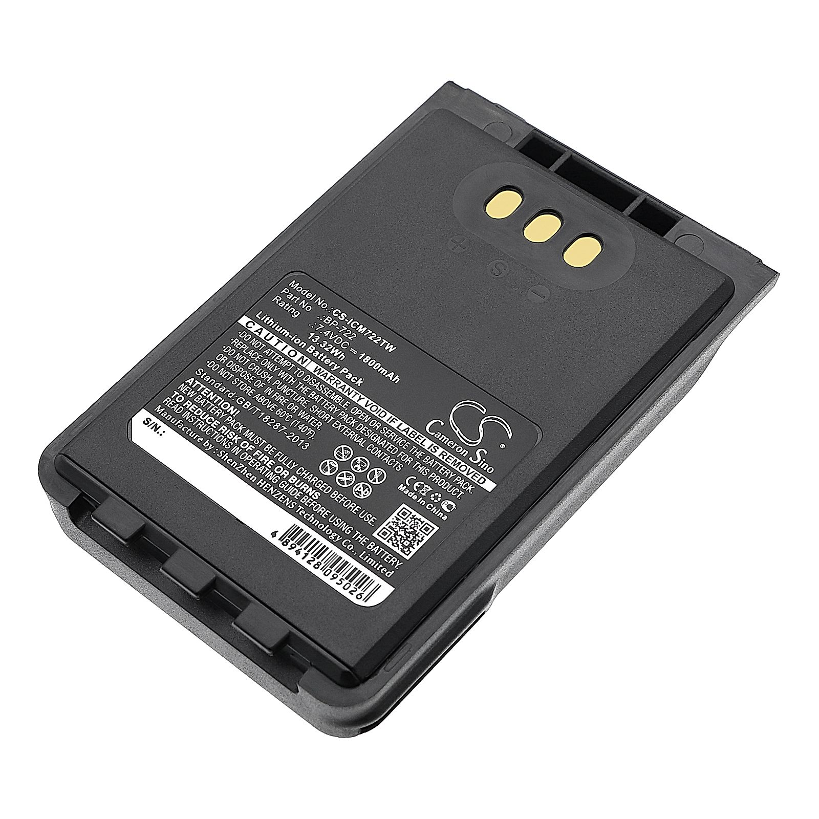 Icom ID-31A Battery Replacement