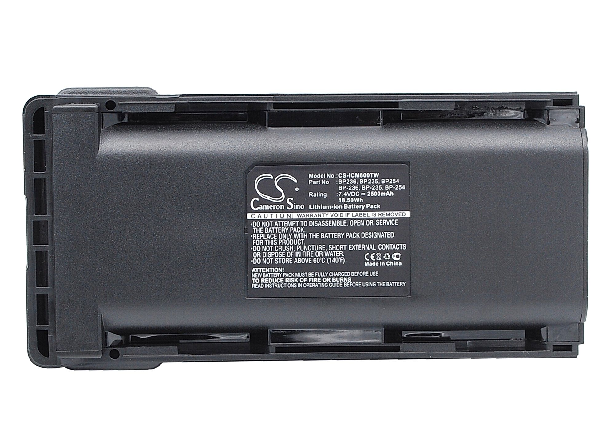 Icom IC-F70 Battery Replacement