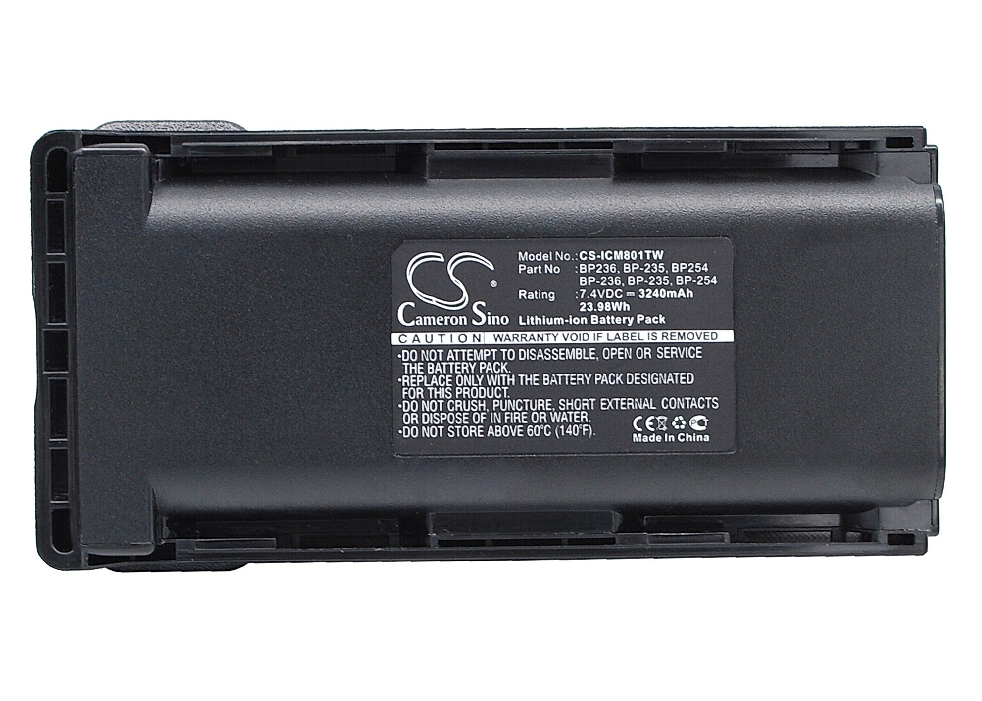 Icom IC-F70 Battery Replacement