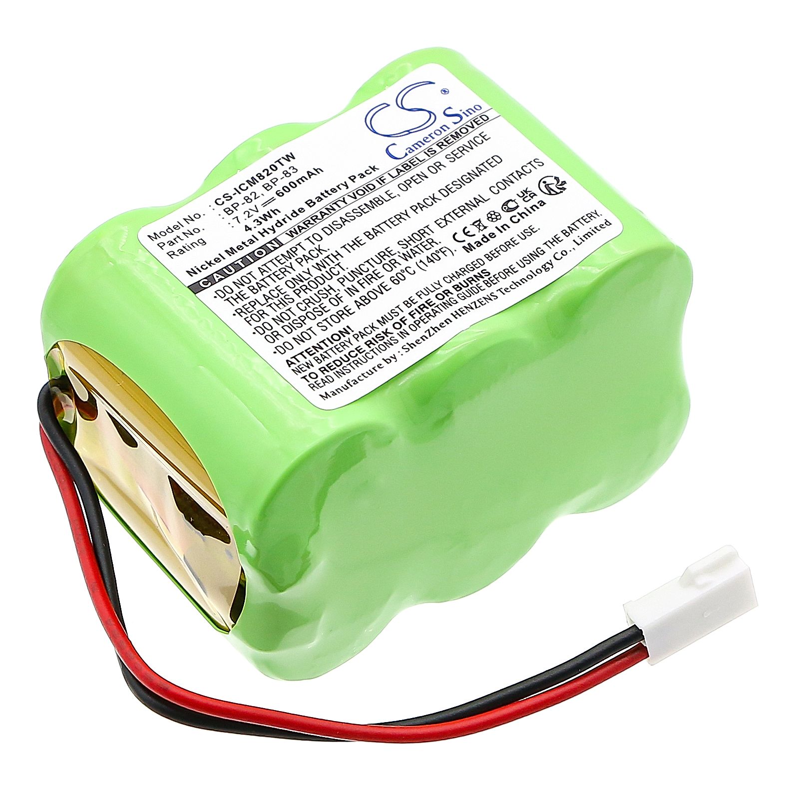 Icom IC-24AT Battery Replacement