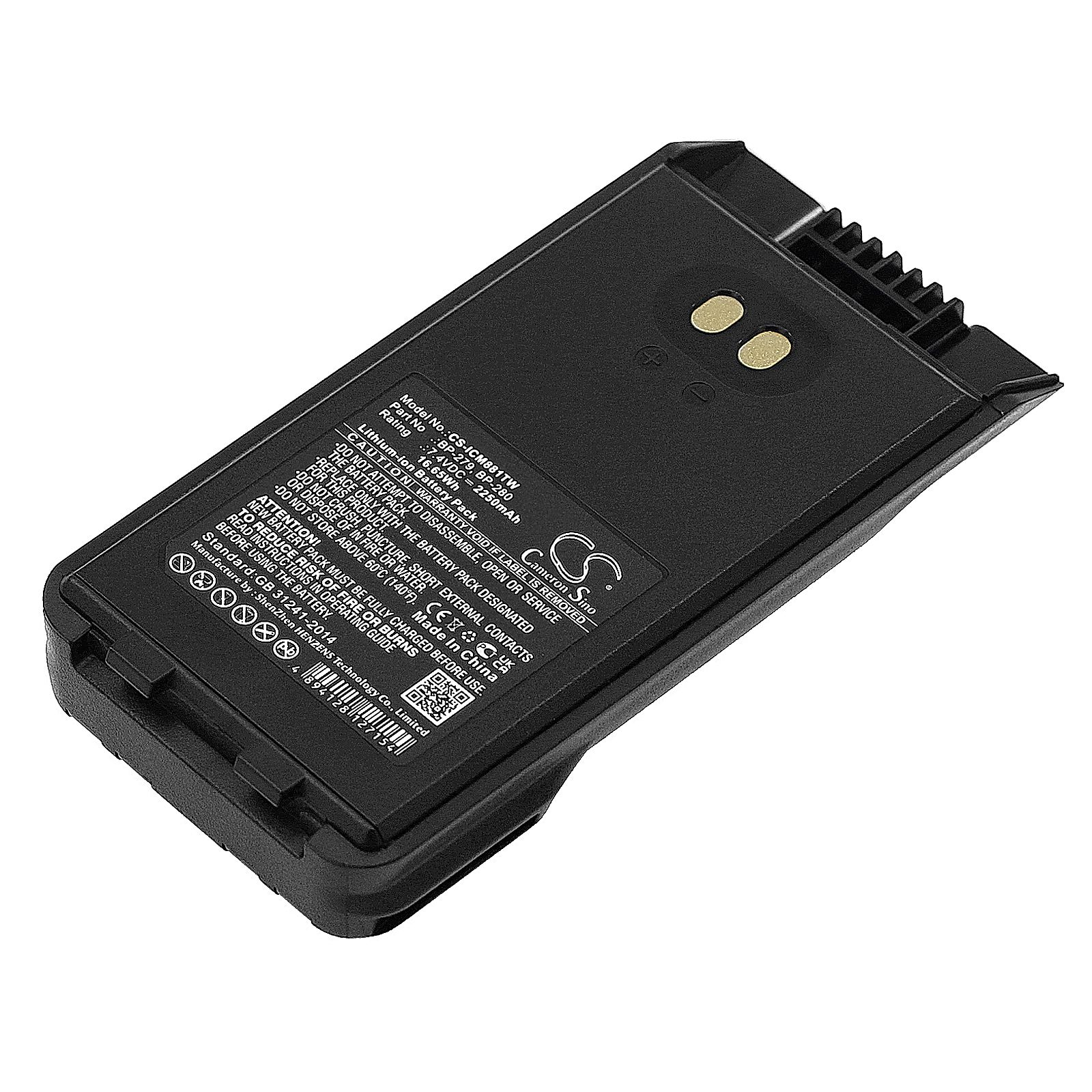 Icom F1000 Battery Replacement