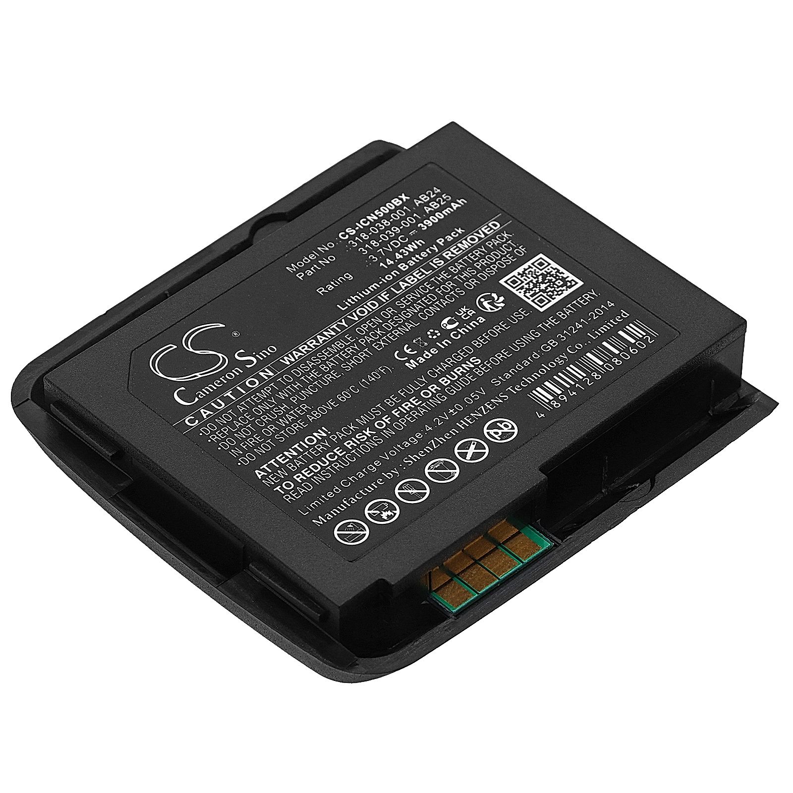 Intermec CN50 Battery Replacement