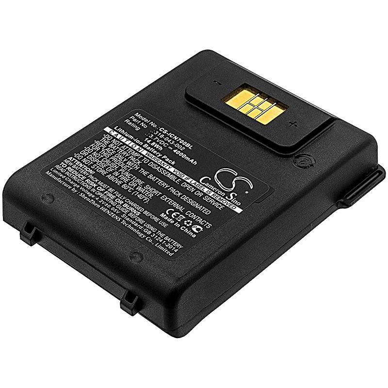 Intermec CN70 Battery Replacement