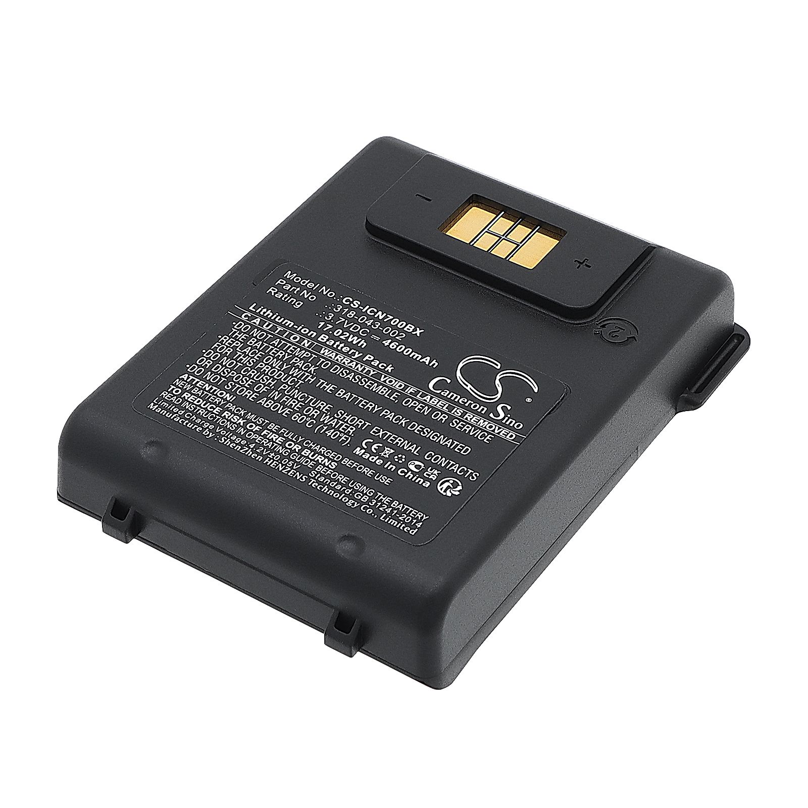 Intermec CN70 Battery Replacement