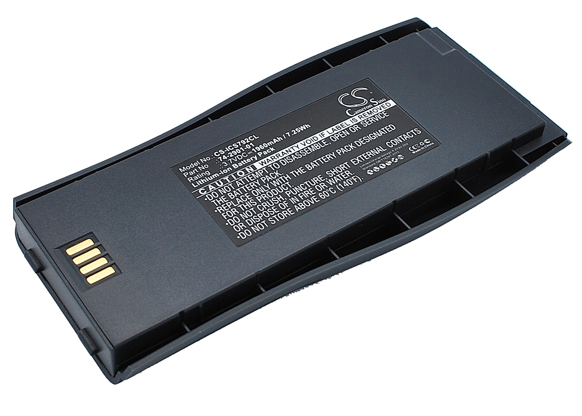 Cisco 7920 Battery Replacement