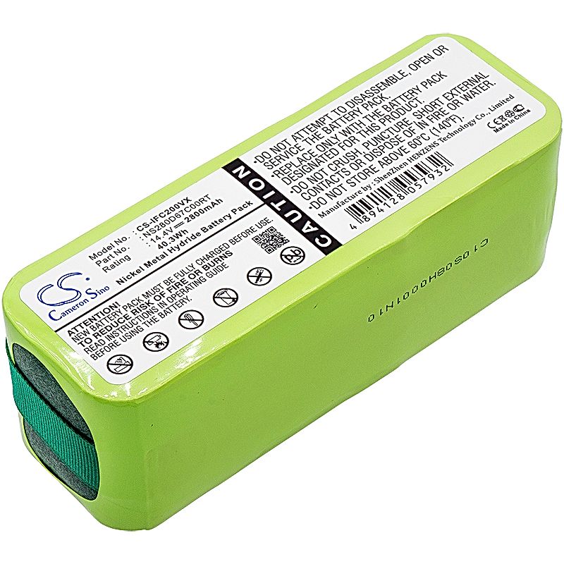 AGAiT e-clean EC01 Battery Replacement