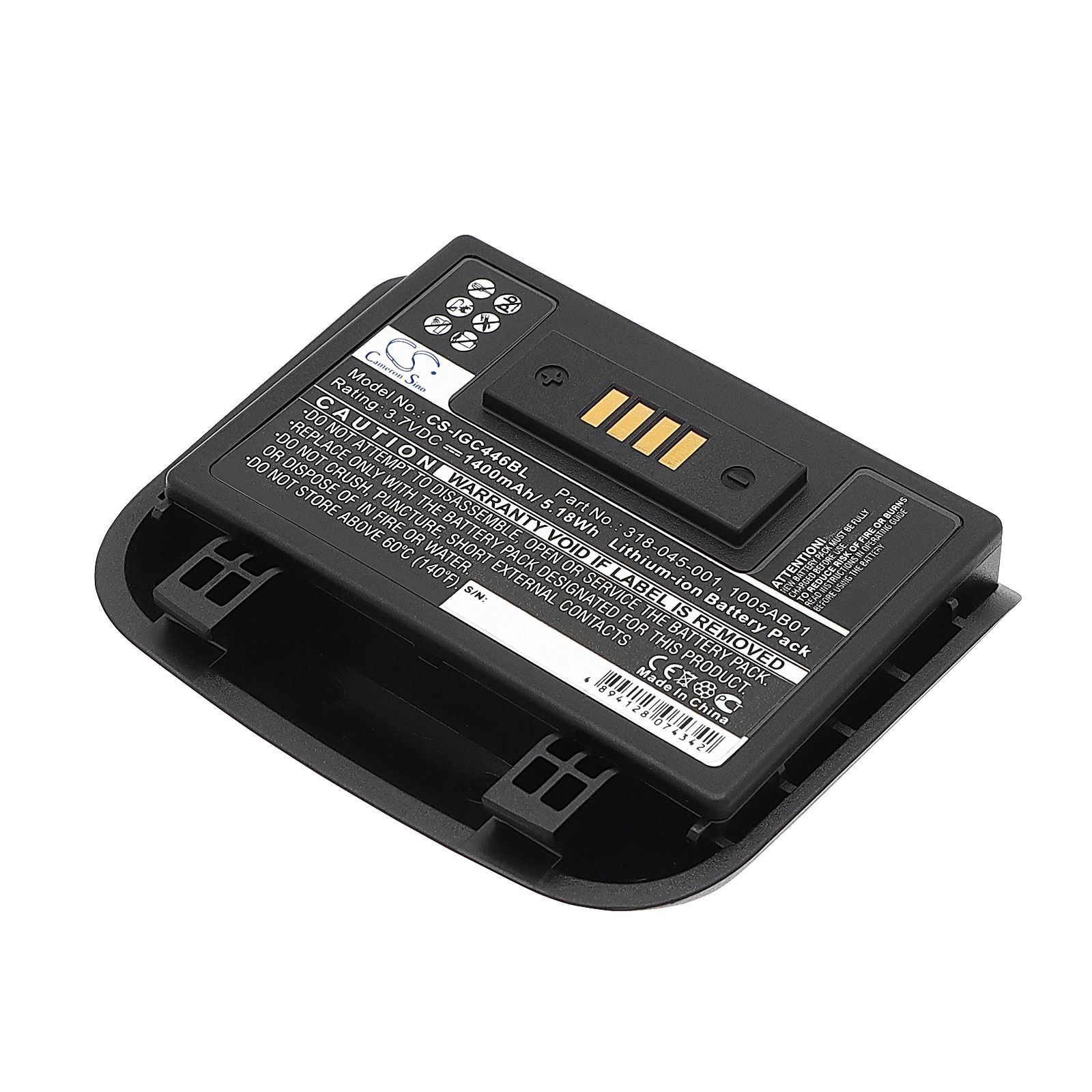 Intermec GC4460 Battery Replacement
