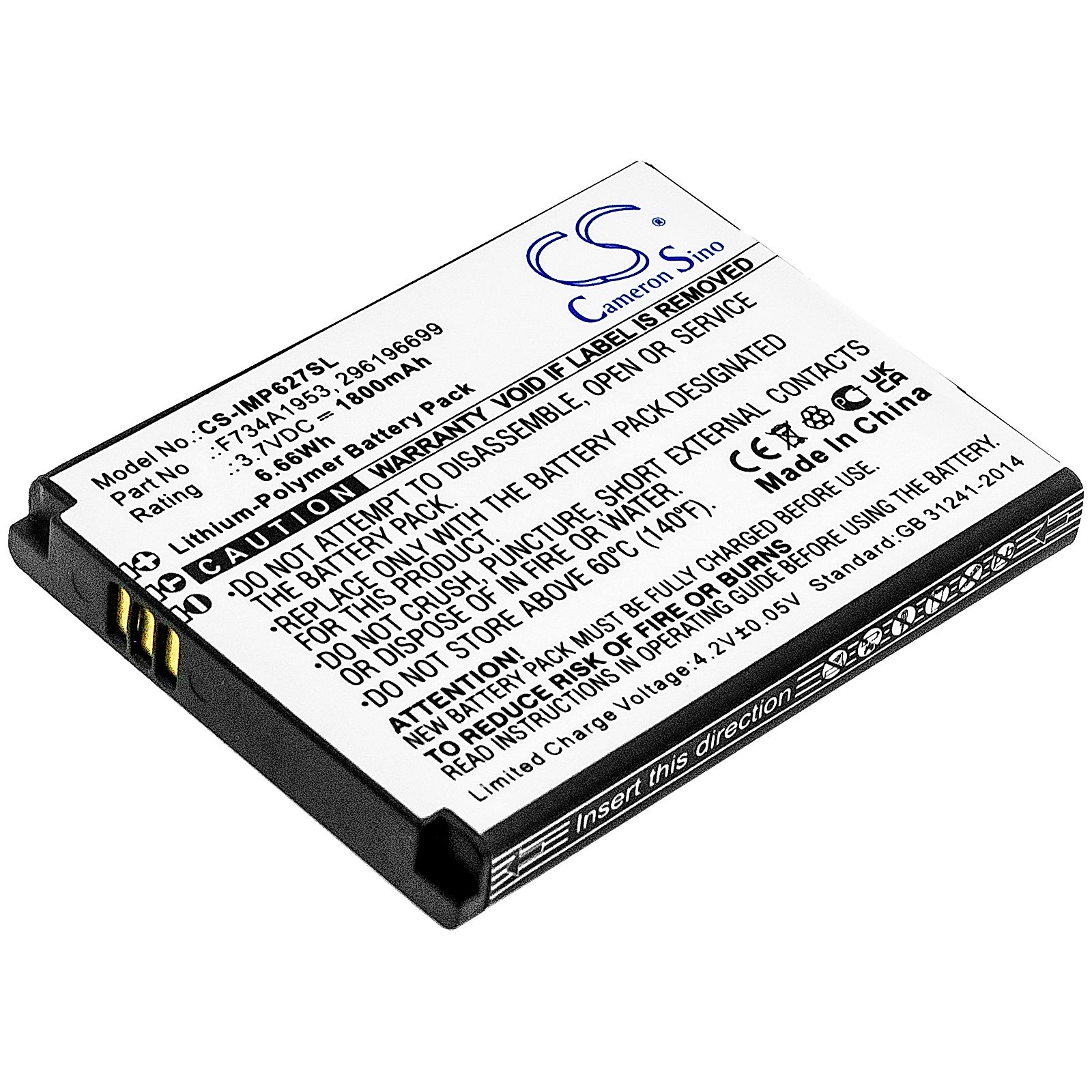 Ingenico IMP627 Battery Replacement