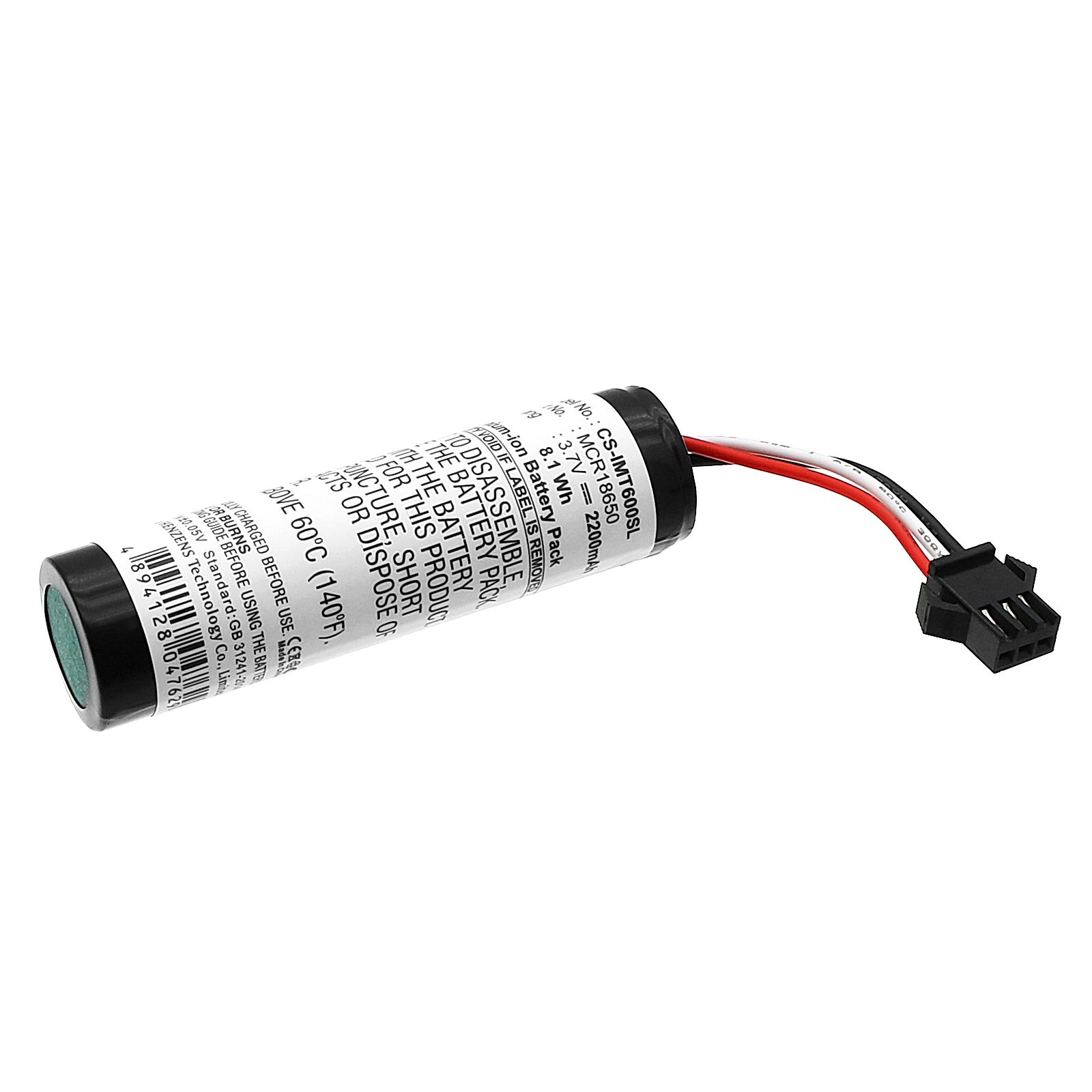 Altec Lansing IM600 Battery Replacement