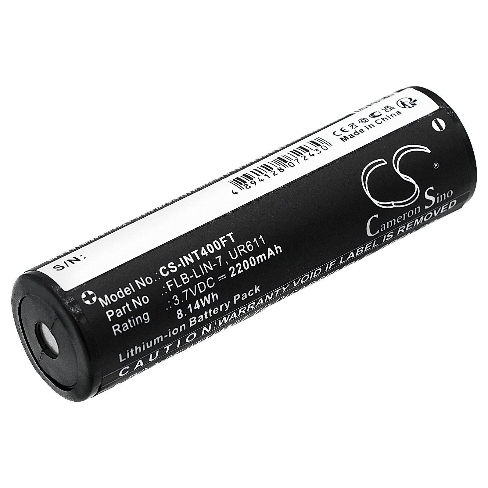 Streamlight Dualie Battery Replacement