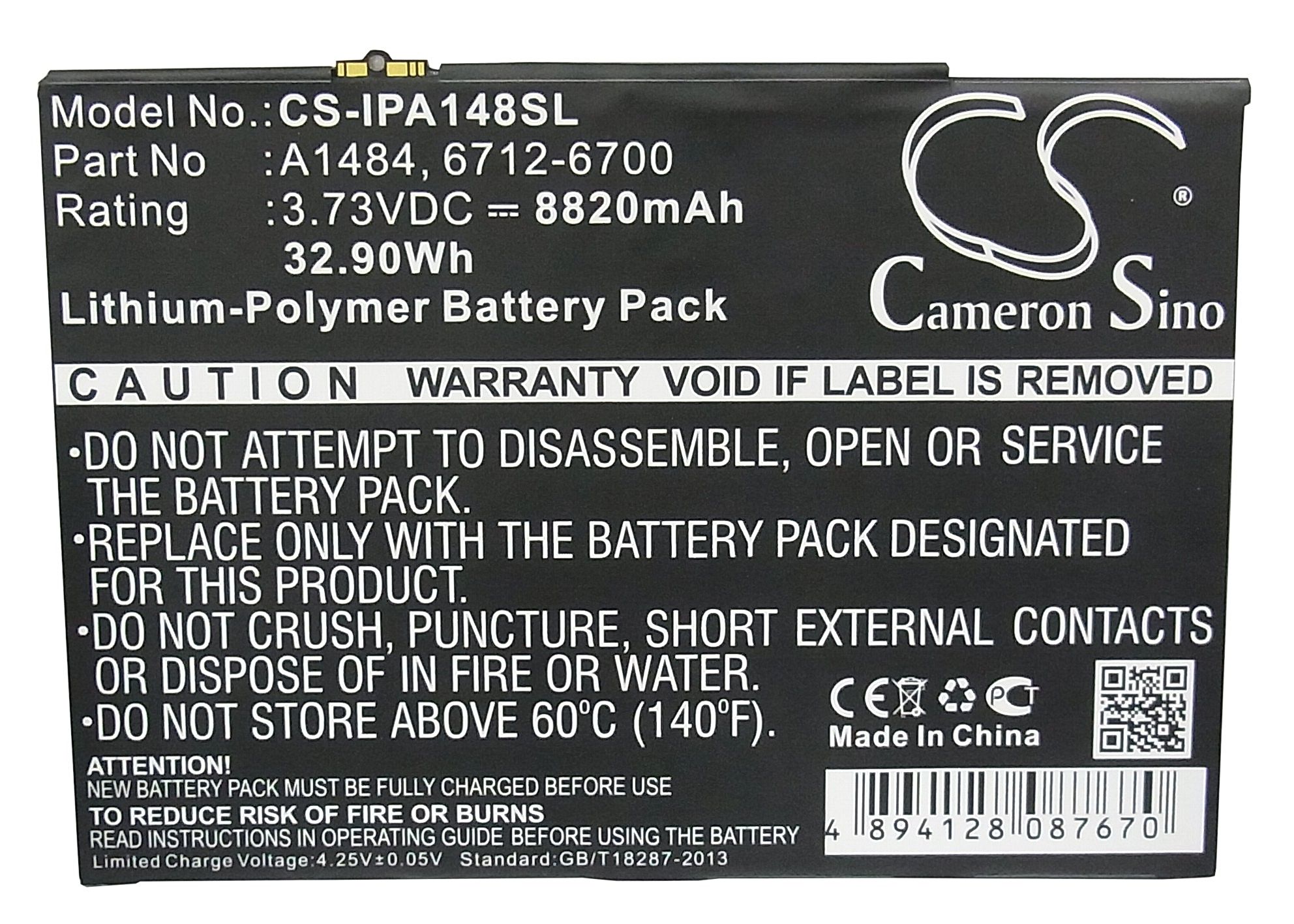 card