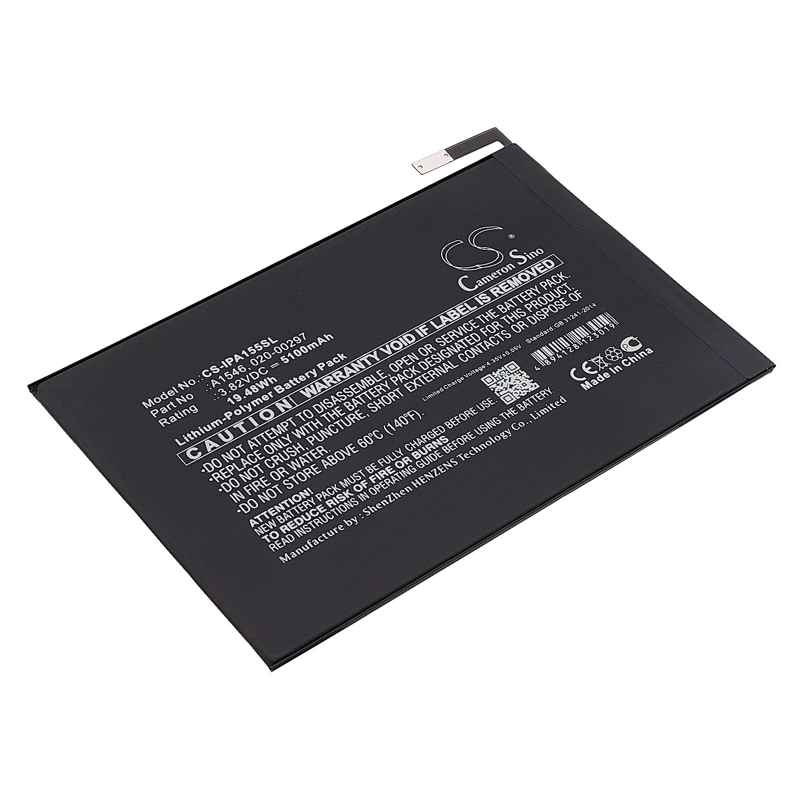 Apple iPad mini 4 Battery Replacement