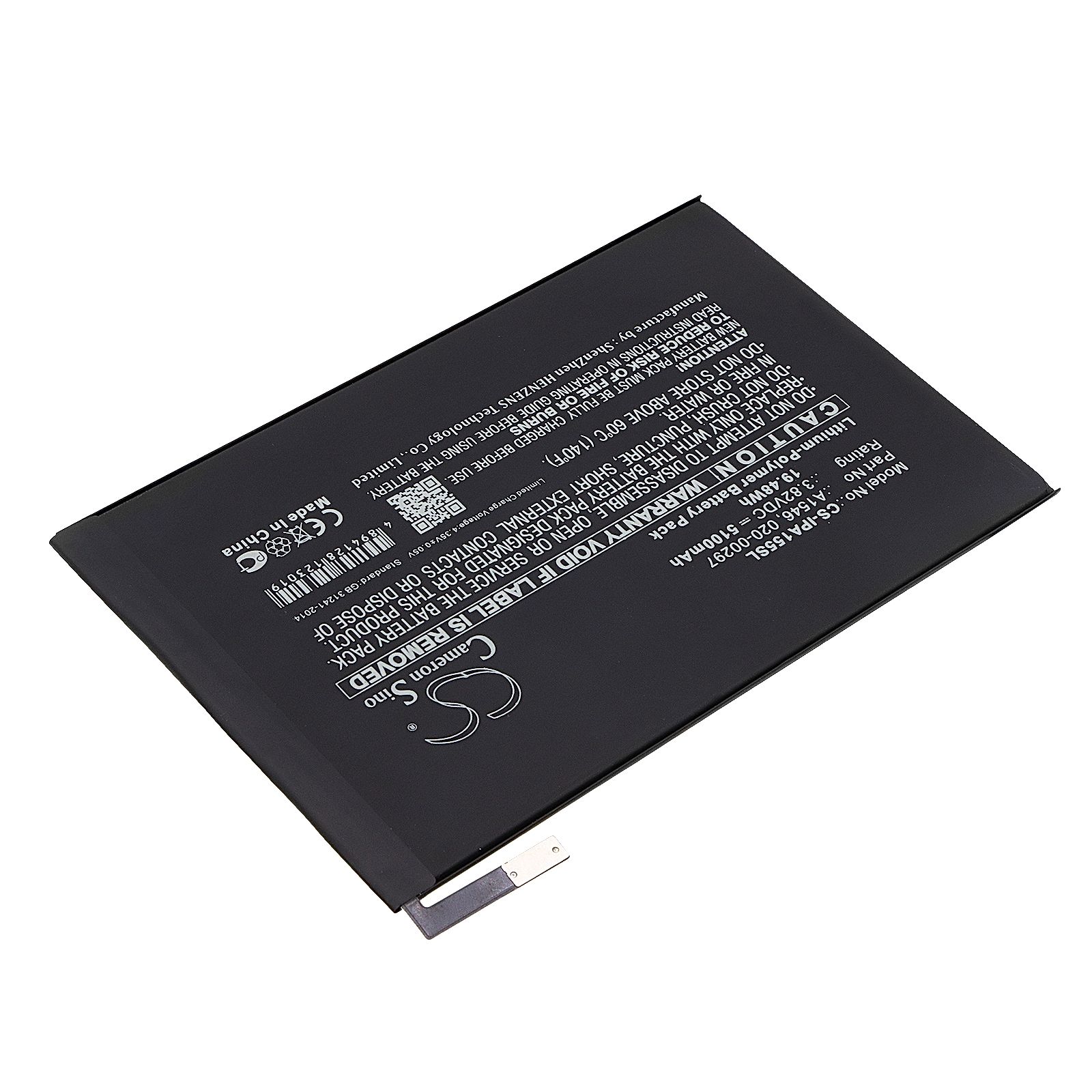 card