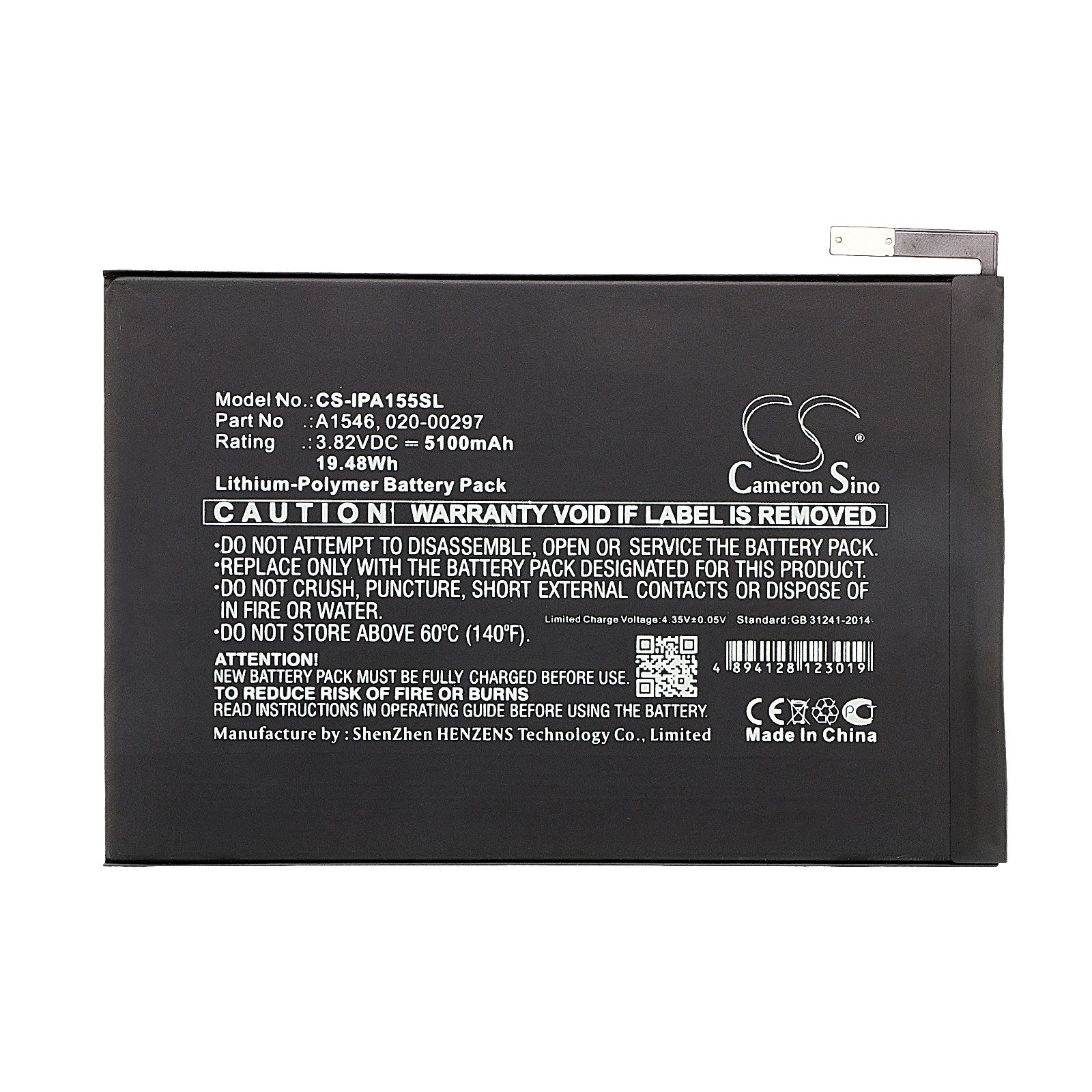 card