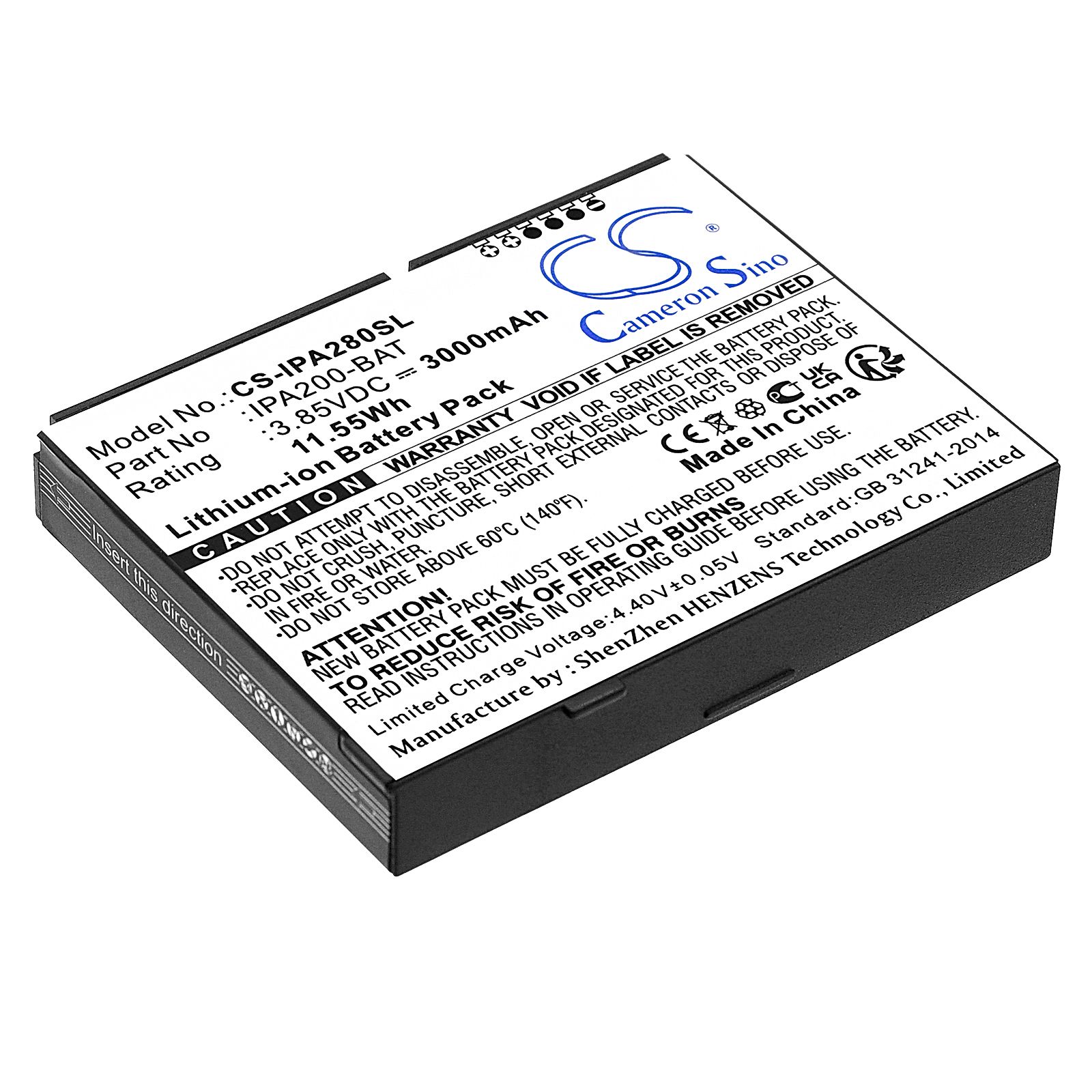 Ingenico iPA200 Battery Replacement