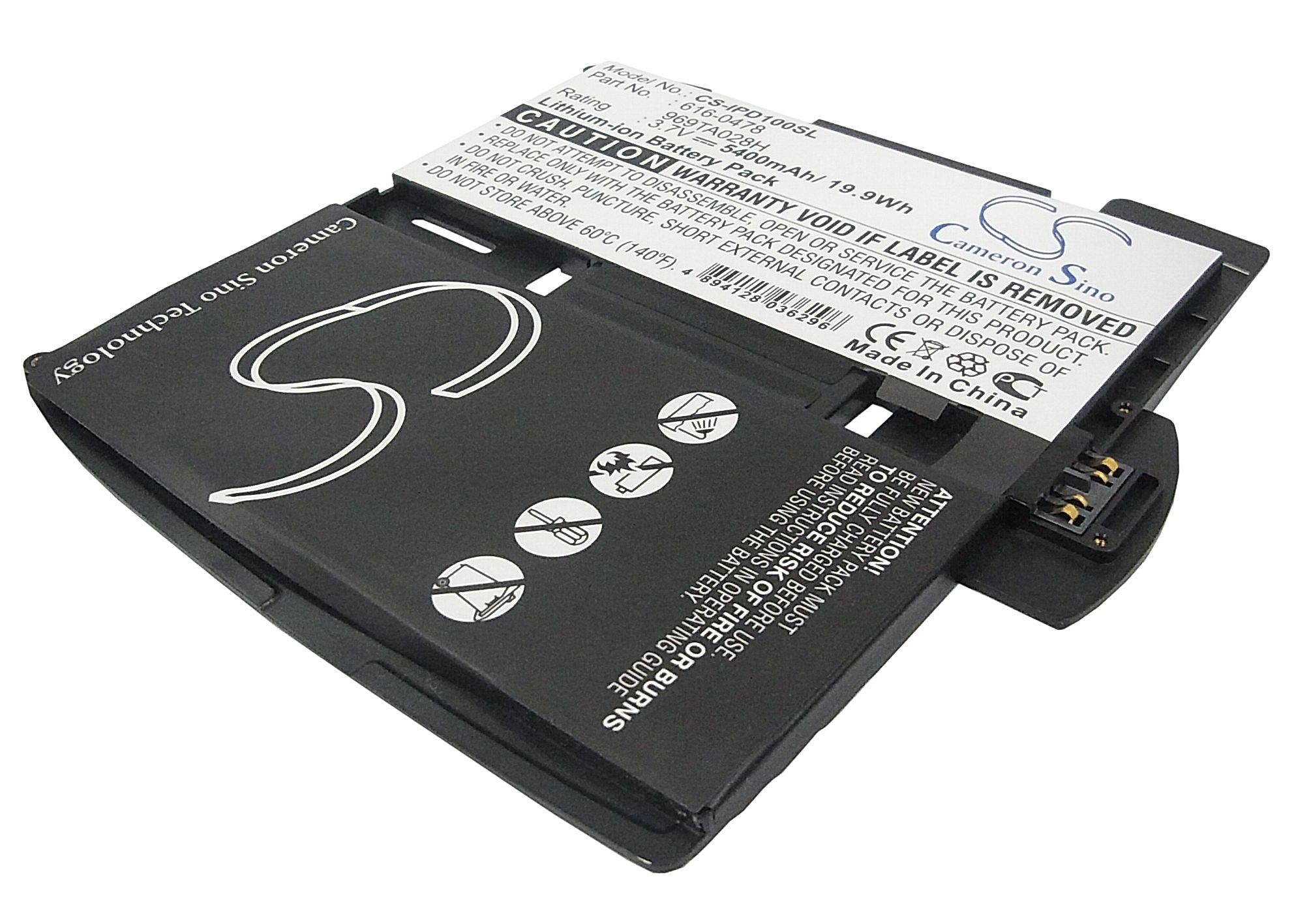 Apple iPAD Battery Replacement