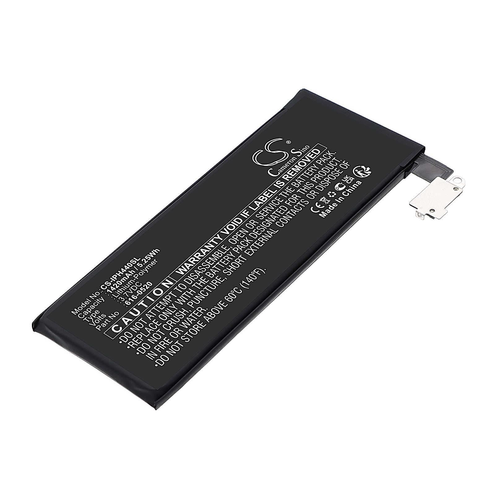 Apple iPhone 4G Battery Replacement