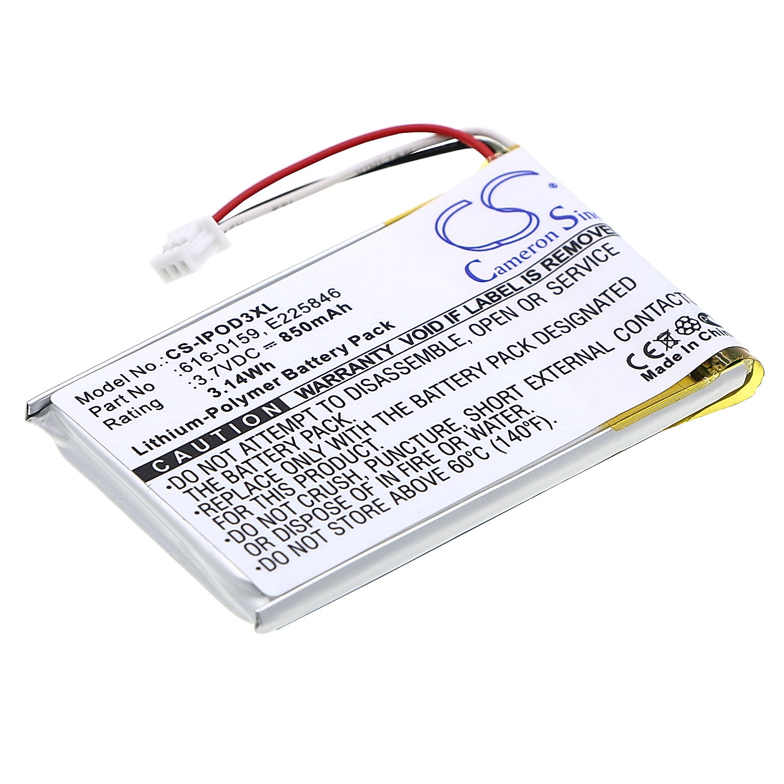 Apple iPOD 3th Generation Battery Replacement
