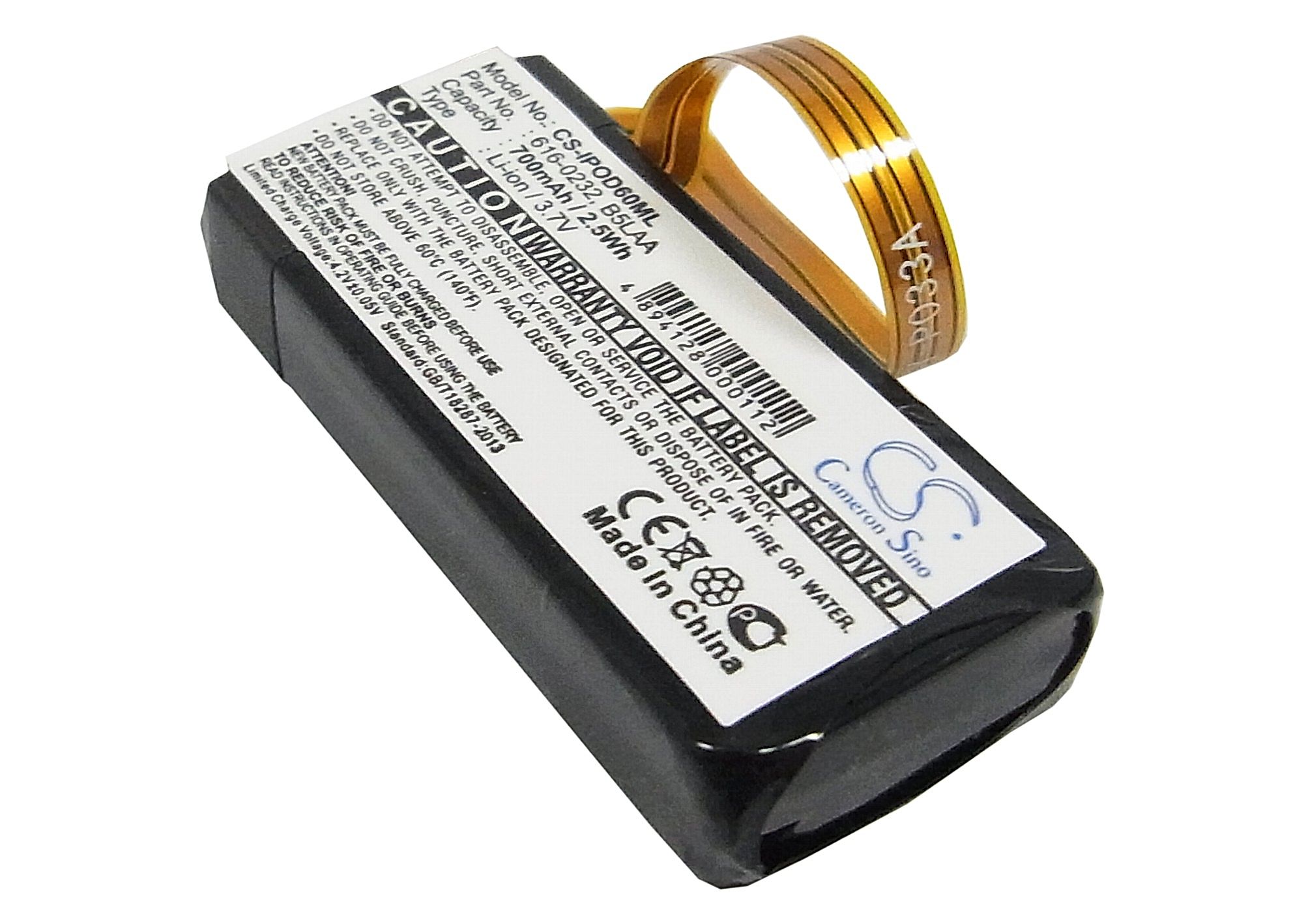 Apple iPOD Video 60G Battery Replacement