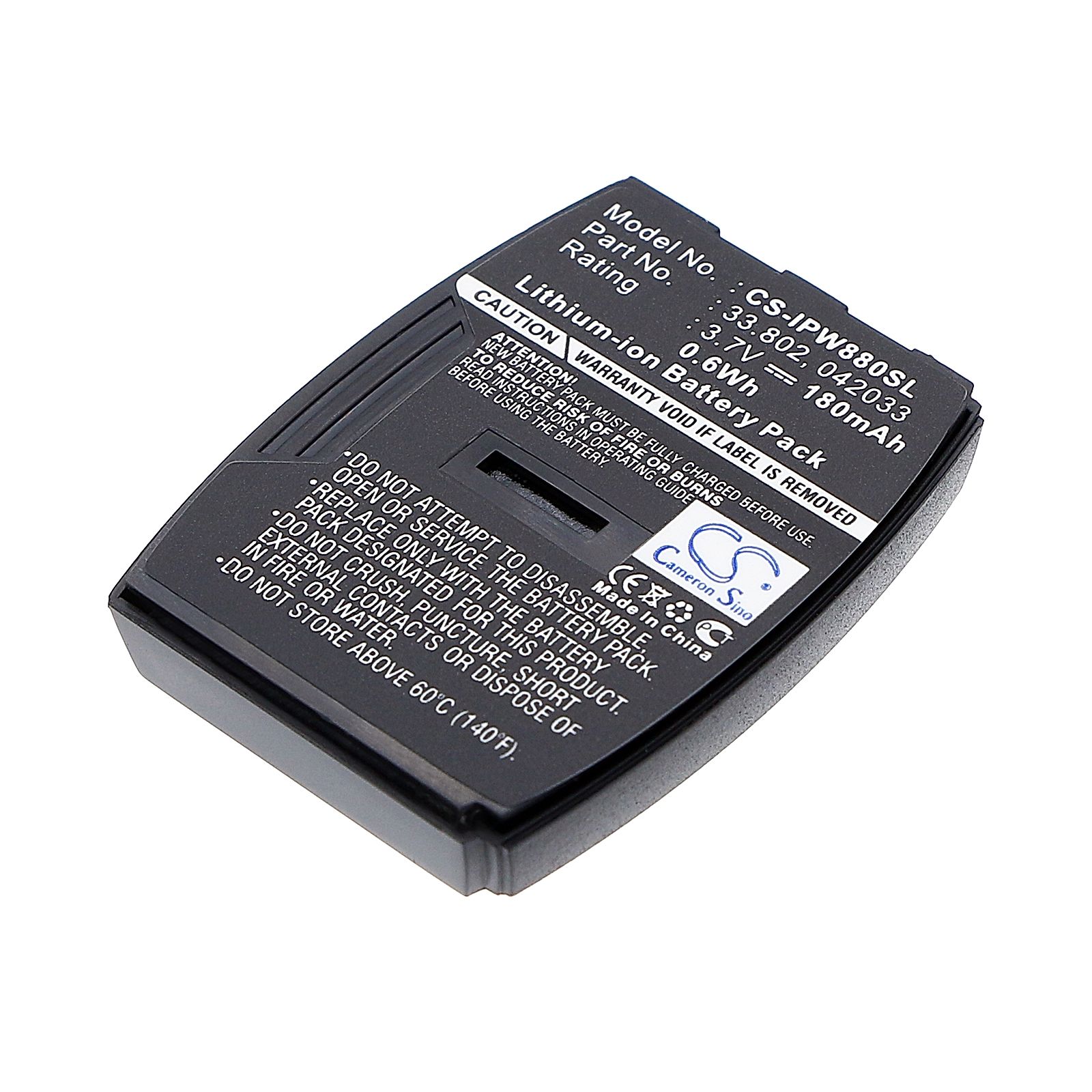 IPN Emotion W880 Battery Replacement