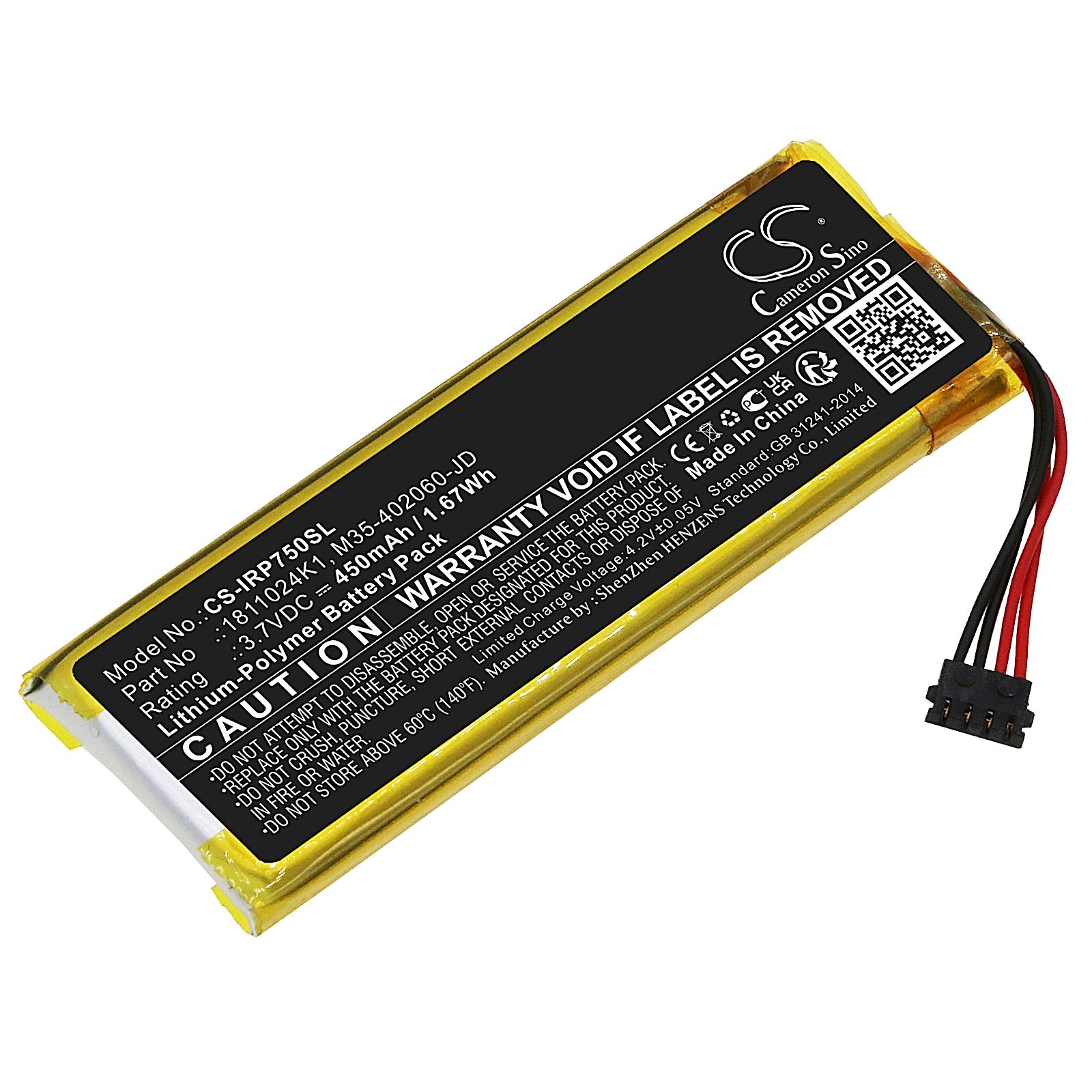 Ingenico ROAM RP750X Battery Replacement
