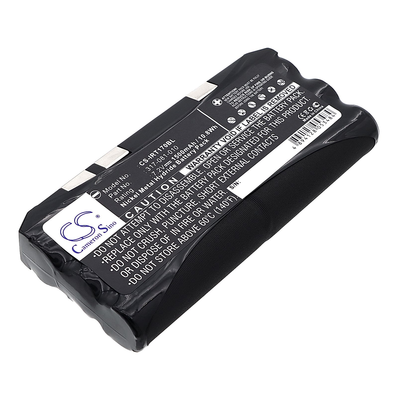 Intermec RT1700 Battery Replacement