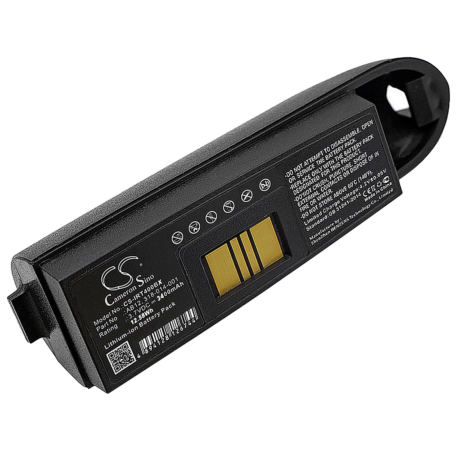 Intermec IP3 Battery Replacement