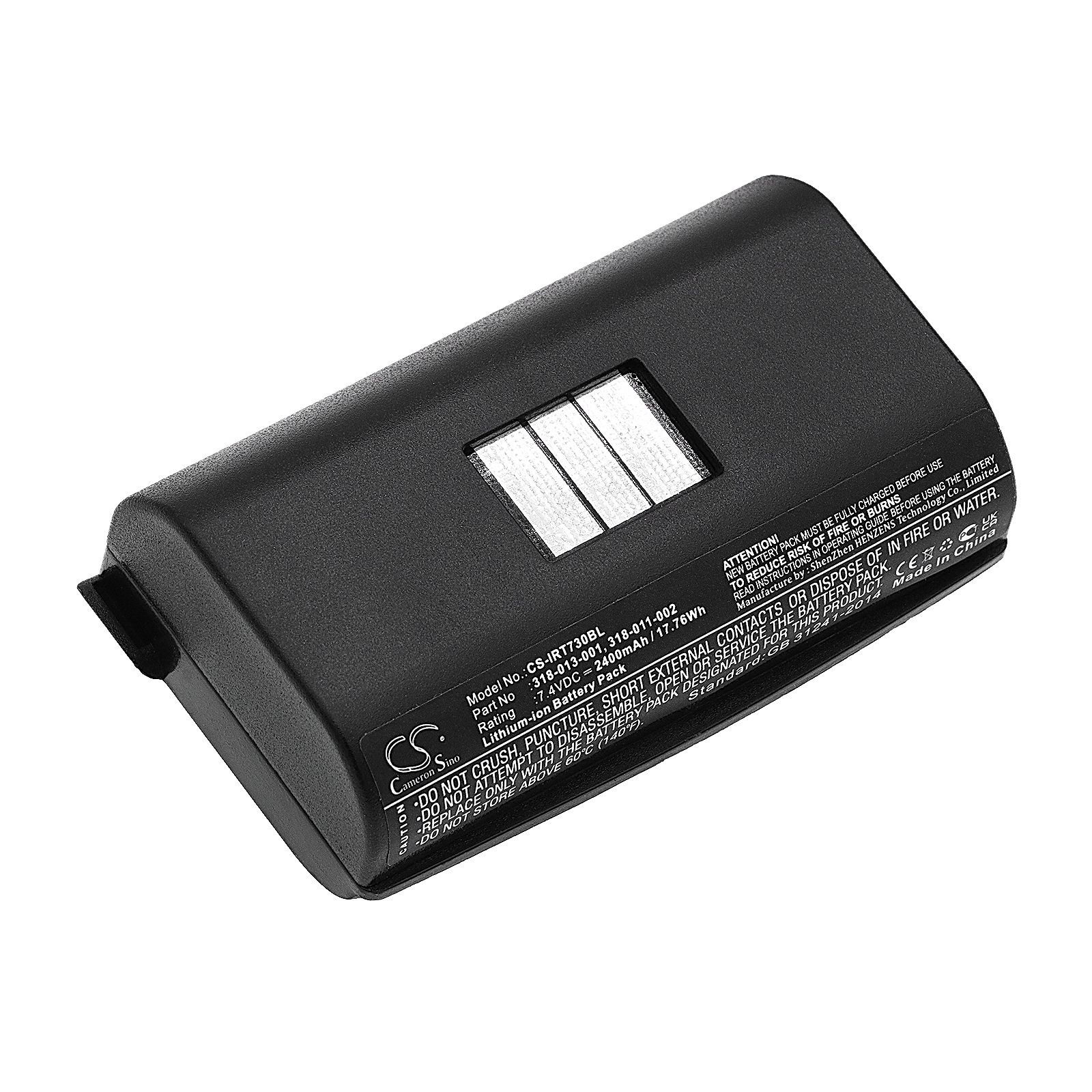 Intermec 710 Battery Replacement