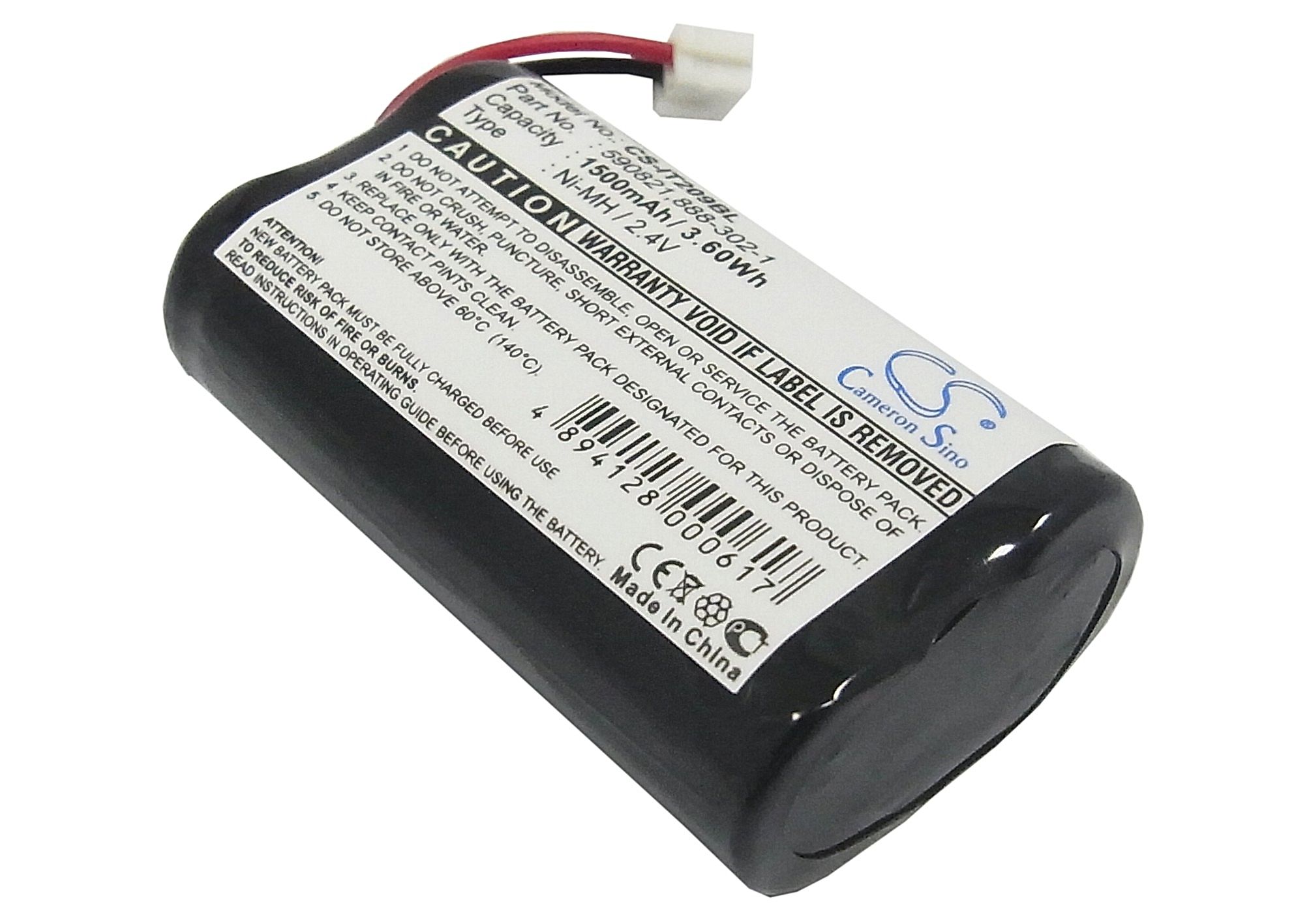 Intermec Trakker T2090 Battery Replacement