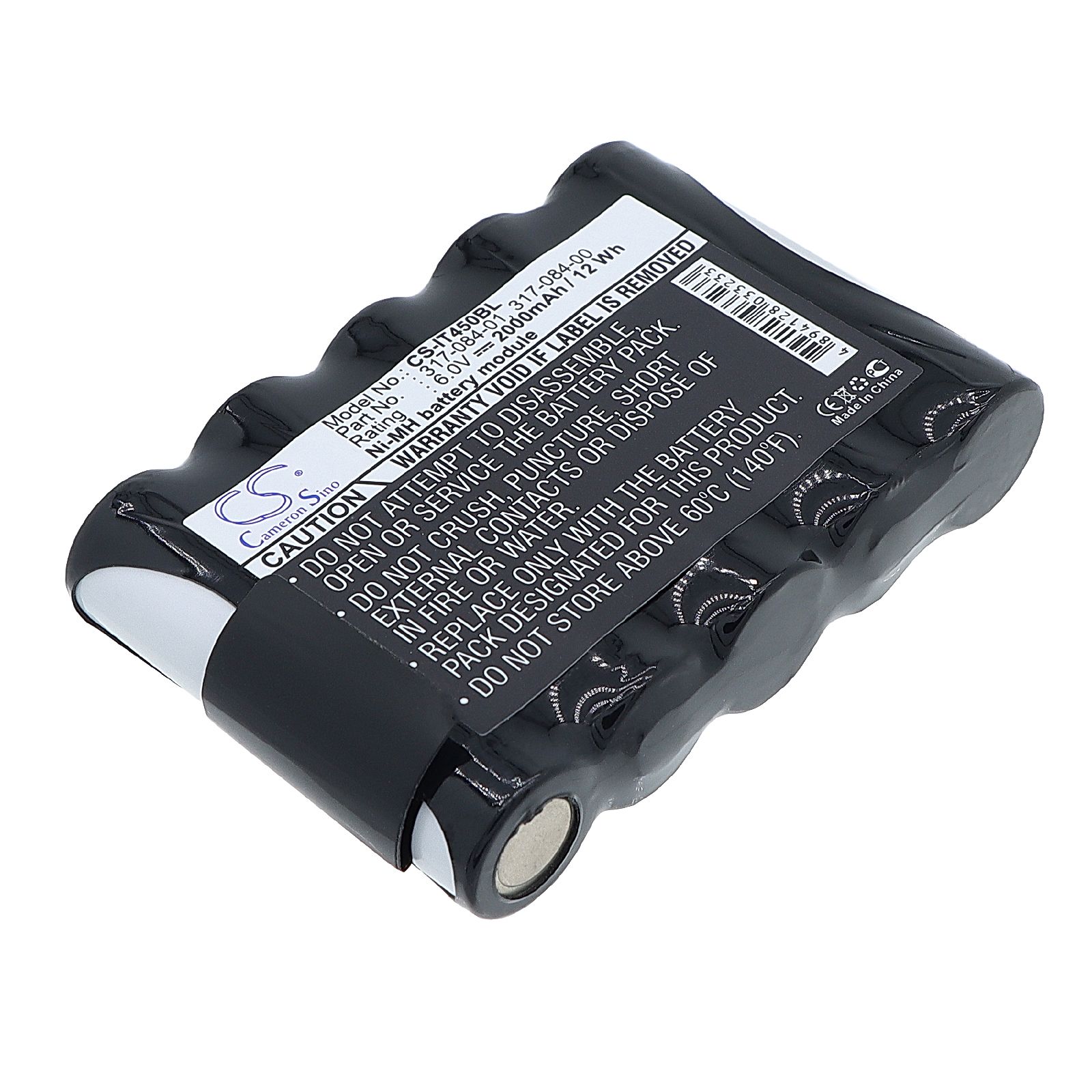 Intermec Pen Key 6210 Battery Replacement