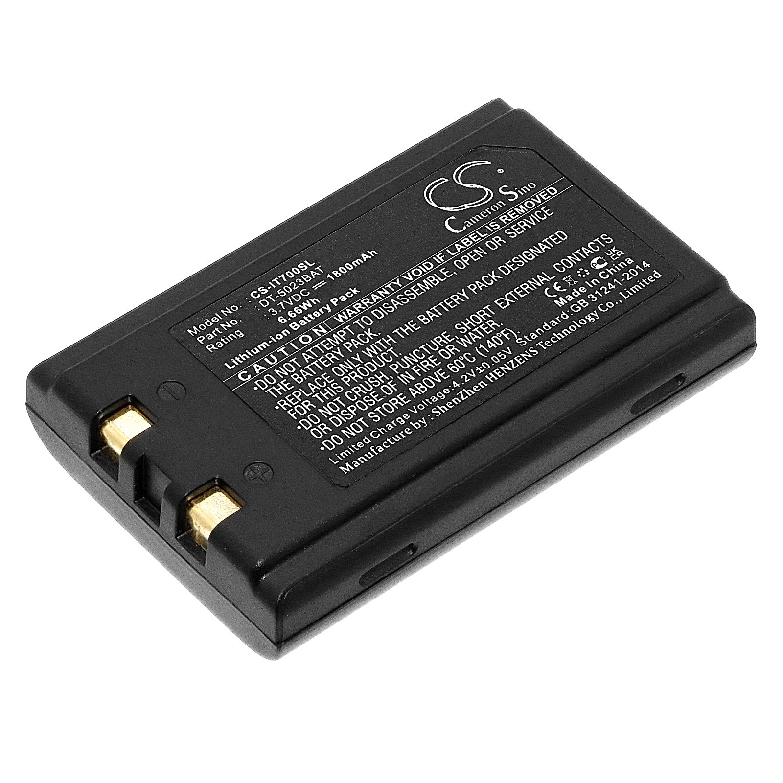 Banksys Xentissimo Battery Replacement