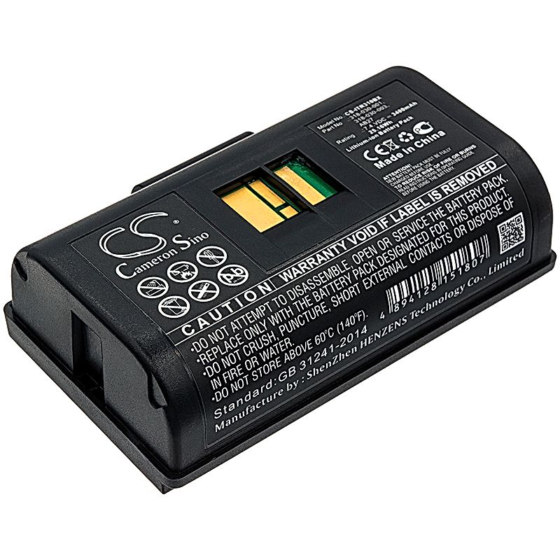 Intermec PB21 Battery Replacement