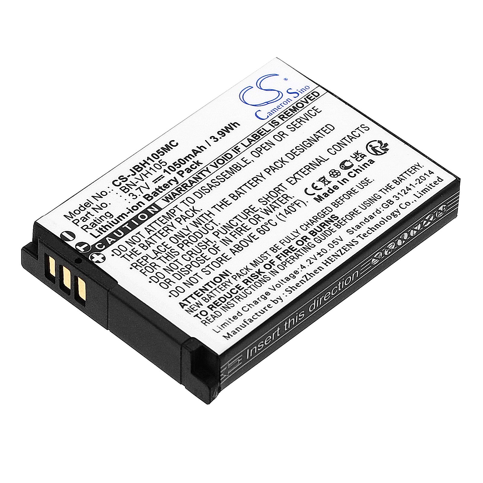 JVC GC-XA1 Battery Replacement
