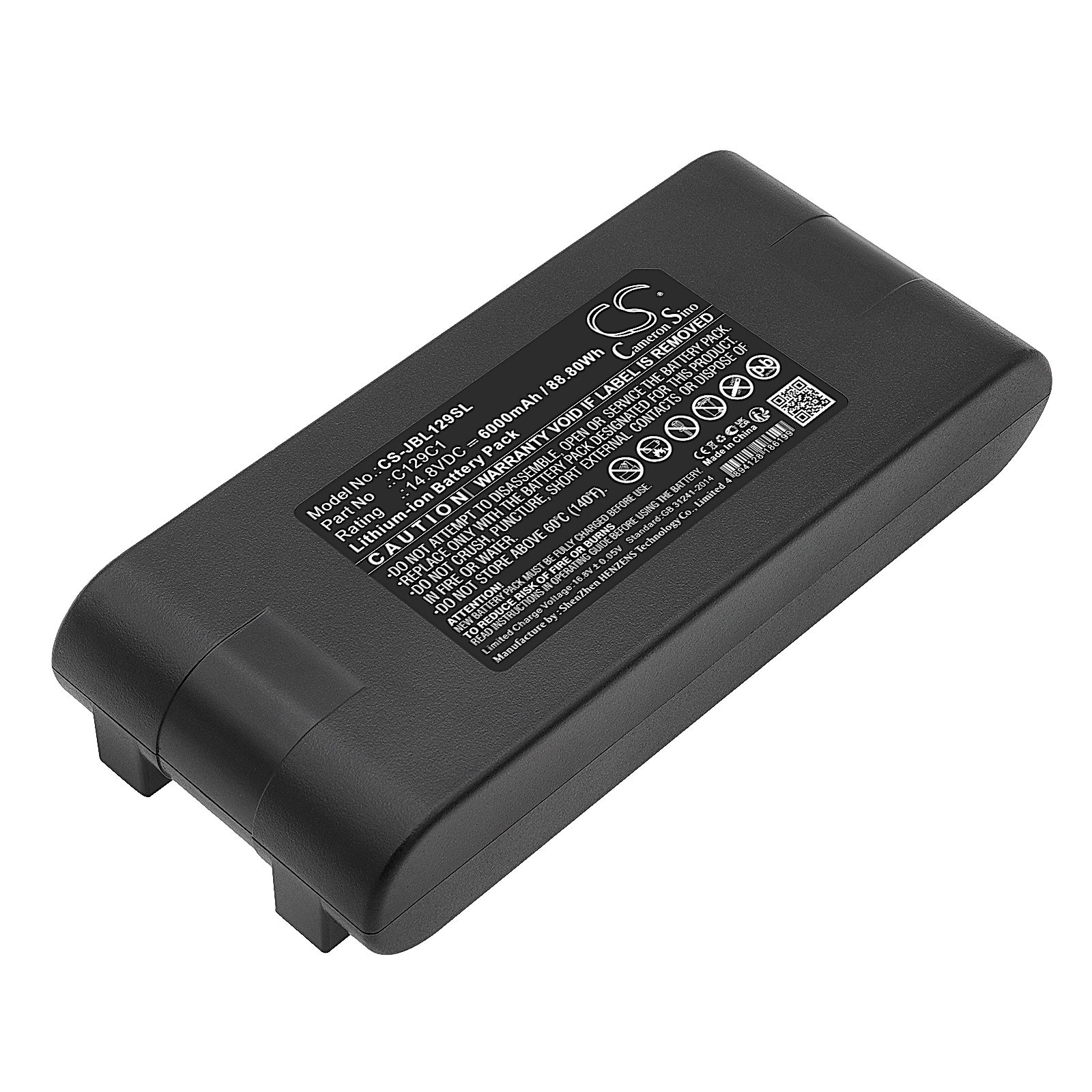JBL EON ONE Compact Battery Replacement