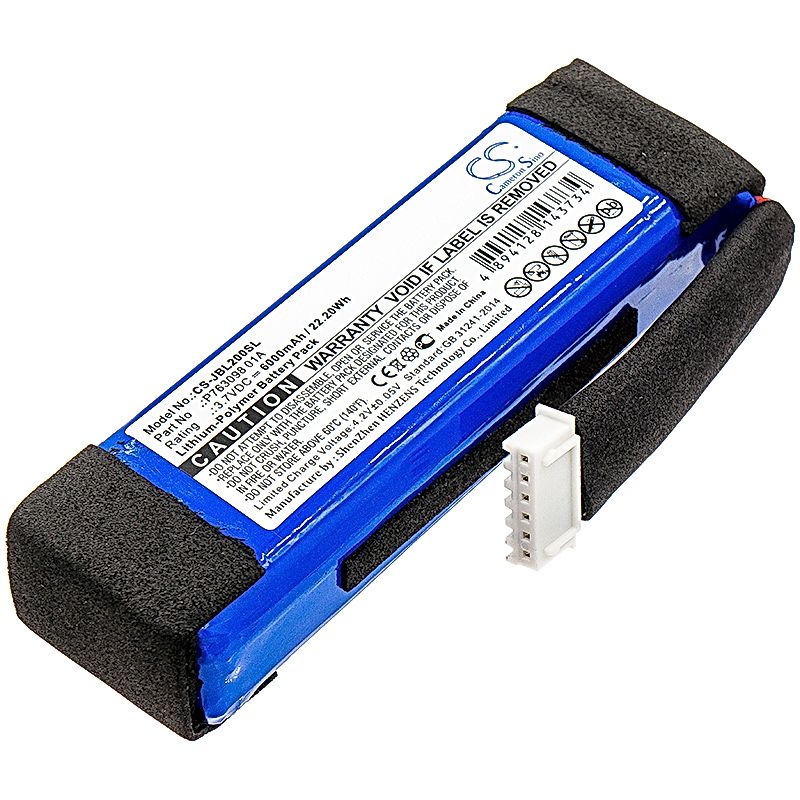 JBL Link 20 Battery Replacement