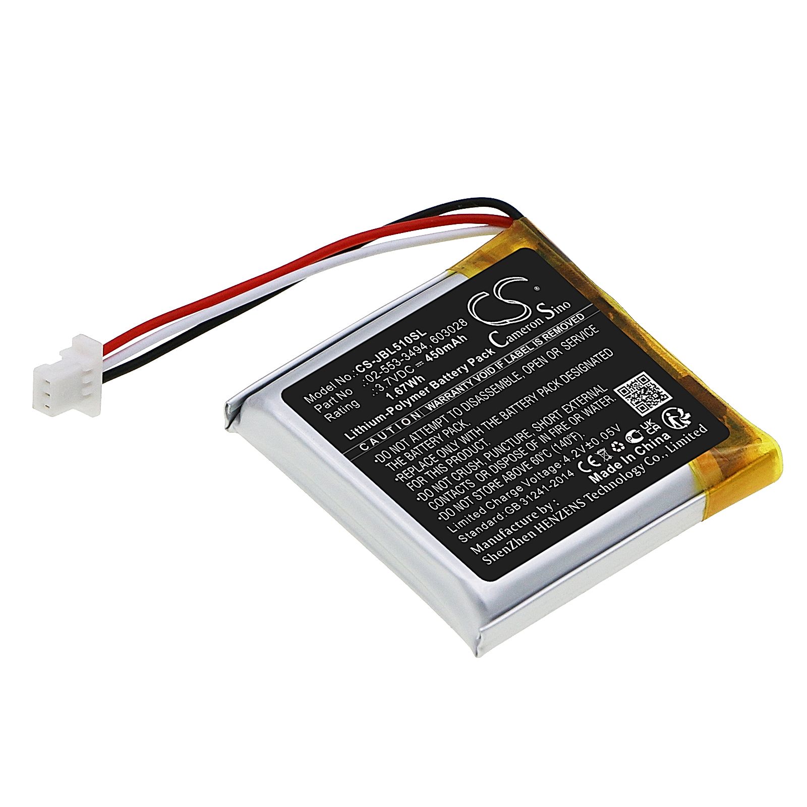 JBL Tune 510BT Battery Replacement