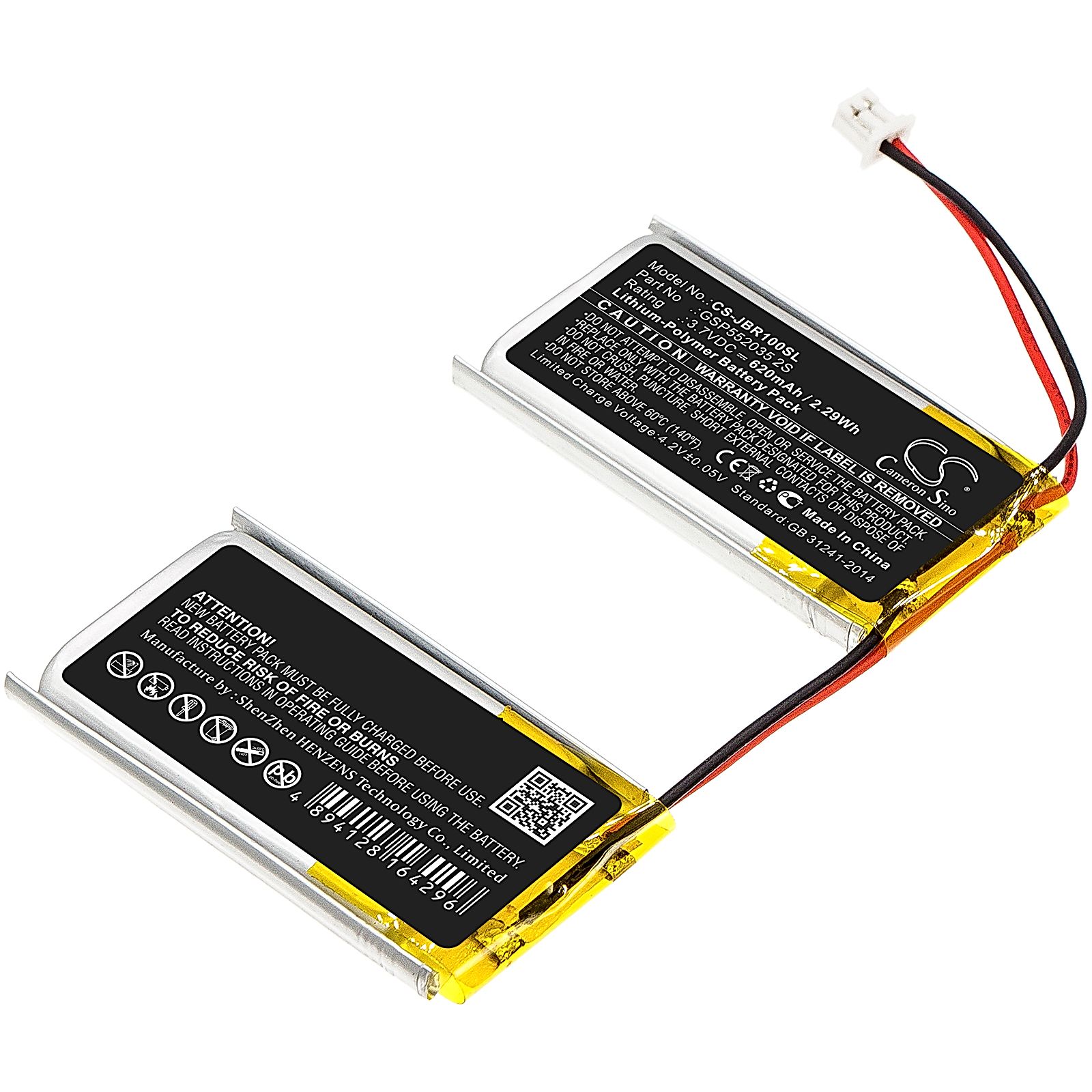 JBL ROCK Battery Replacement