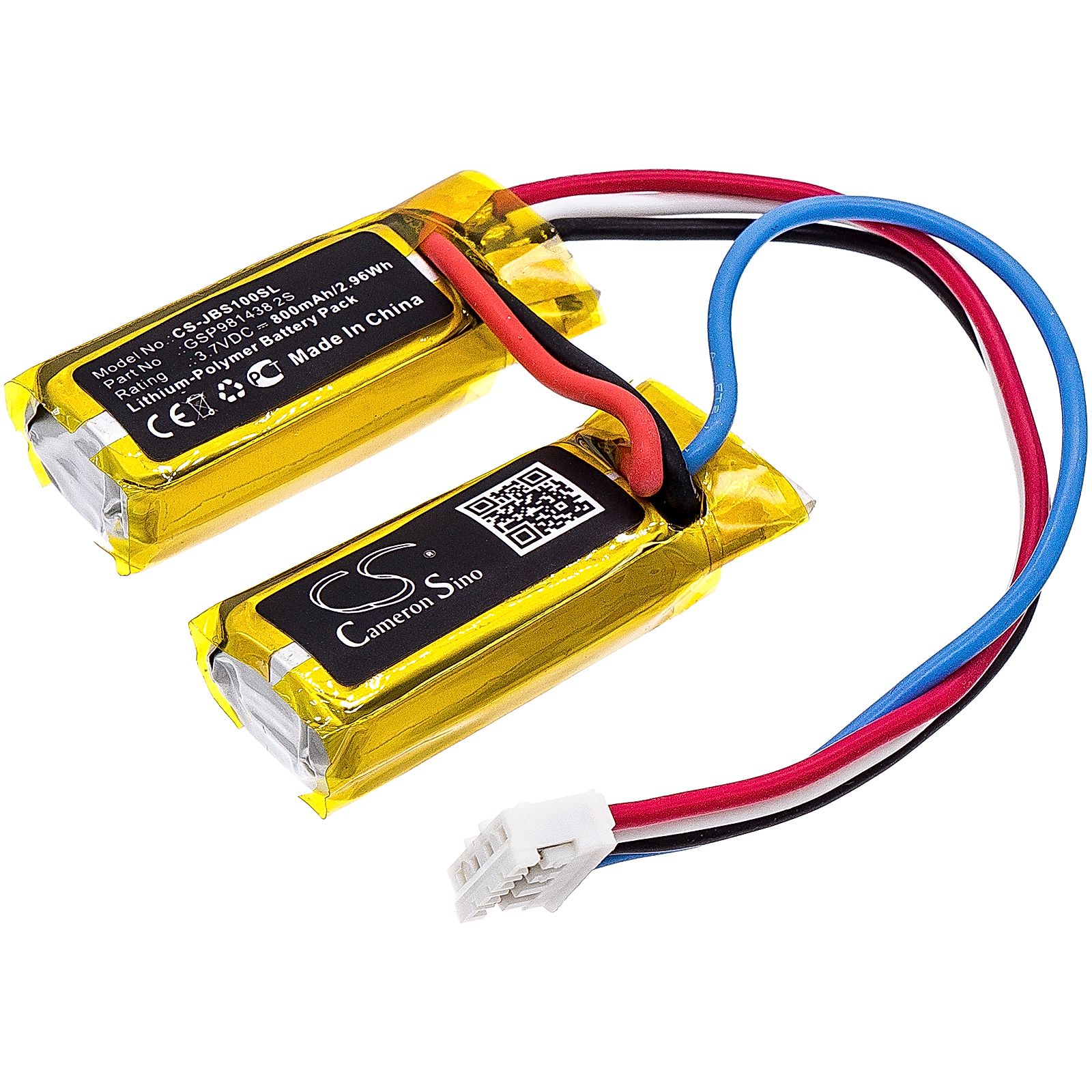 JBL Soundgear Battery Replacement