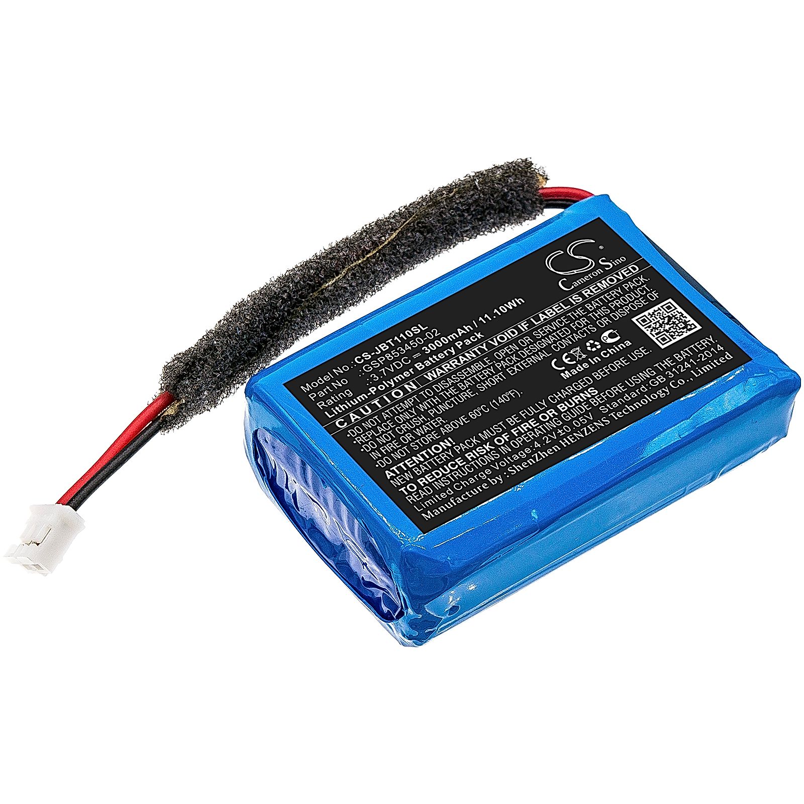 JBL Turbo Battery Replacement