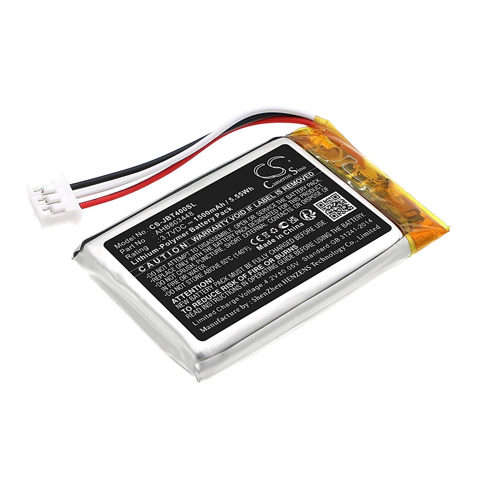JBL Tuner 3 Battery Replacement