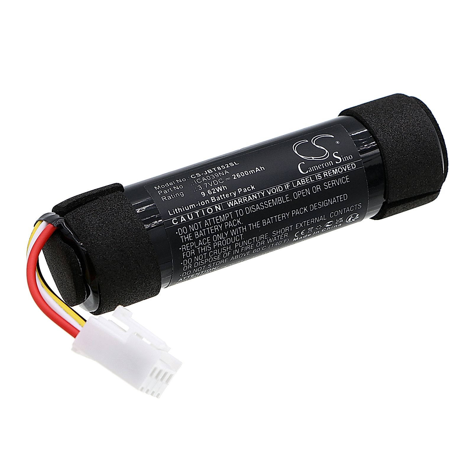 JBL TAS8528P Battery Replacement