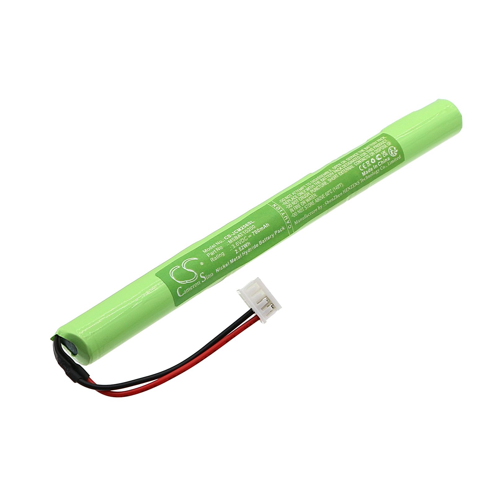 Johnson Controls MS-NCE2566-0 Battery Replacement