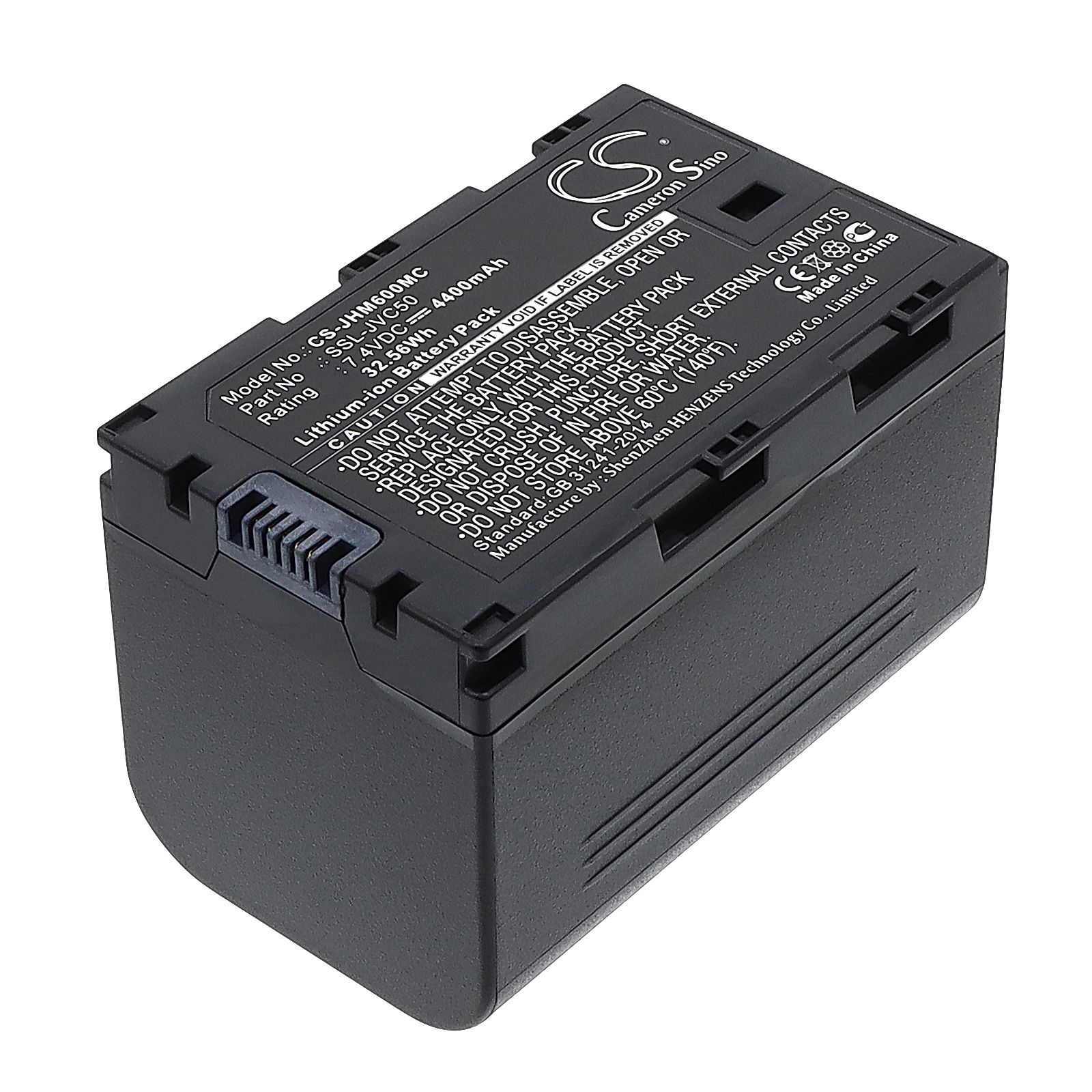 JVC GY-HMQ10 Battery Replacement