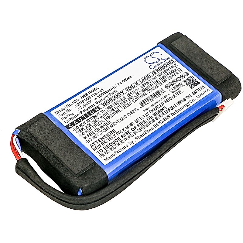 JBL Boombox Battery Replacement