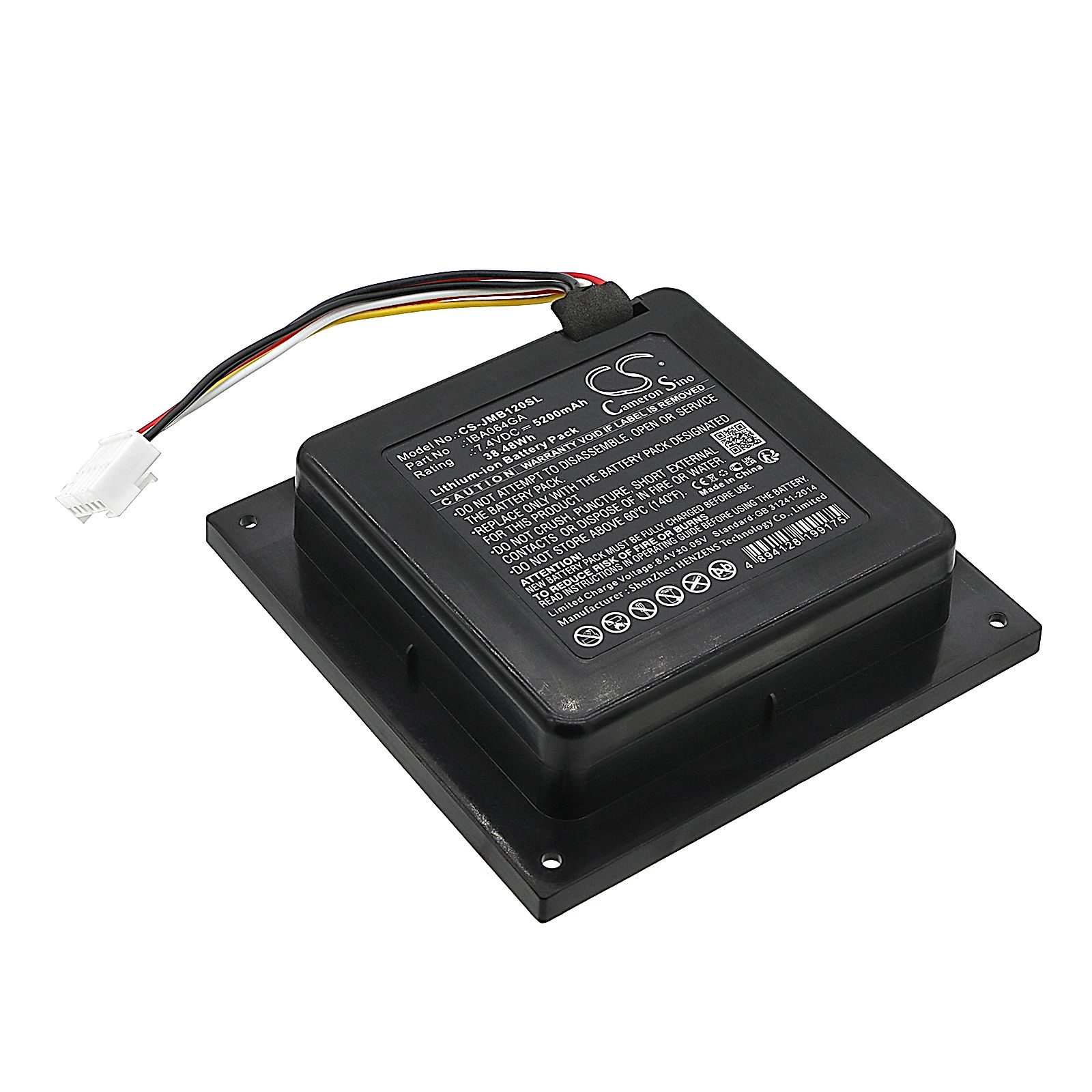 JBL PartyBox 110 Battery Replacement