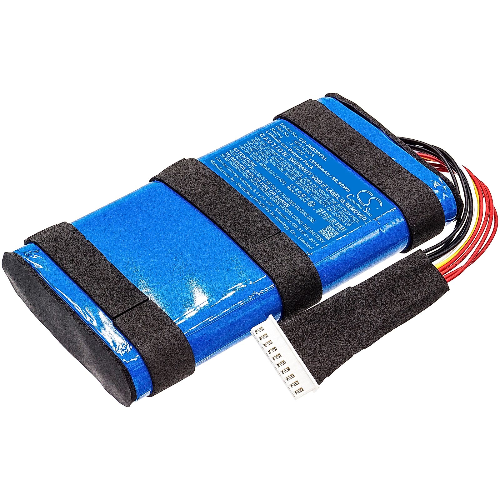 JBL Boombox 3 Battery Replacement